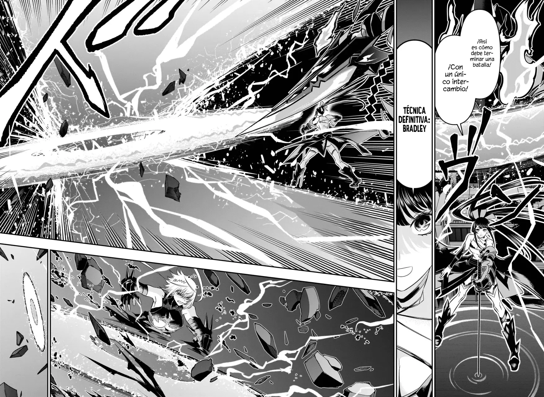 Read Nue's Exorcist ES Manga Online