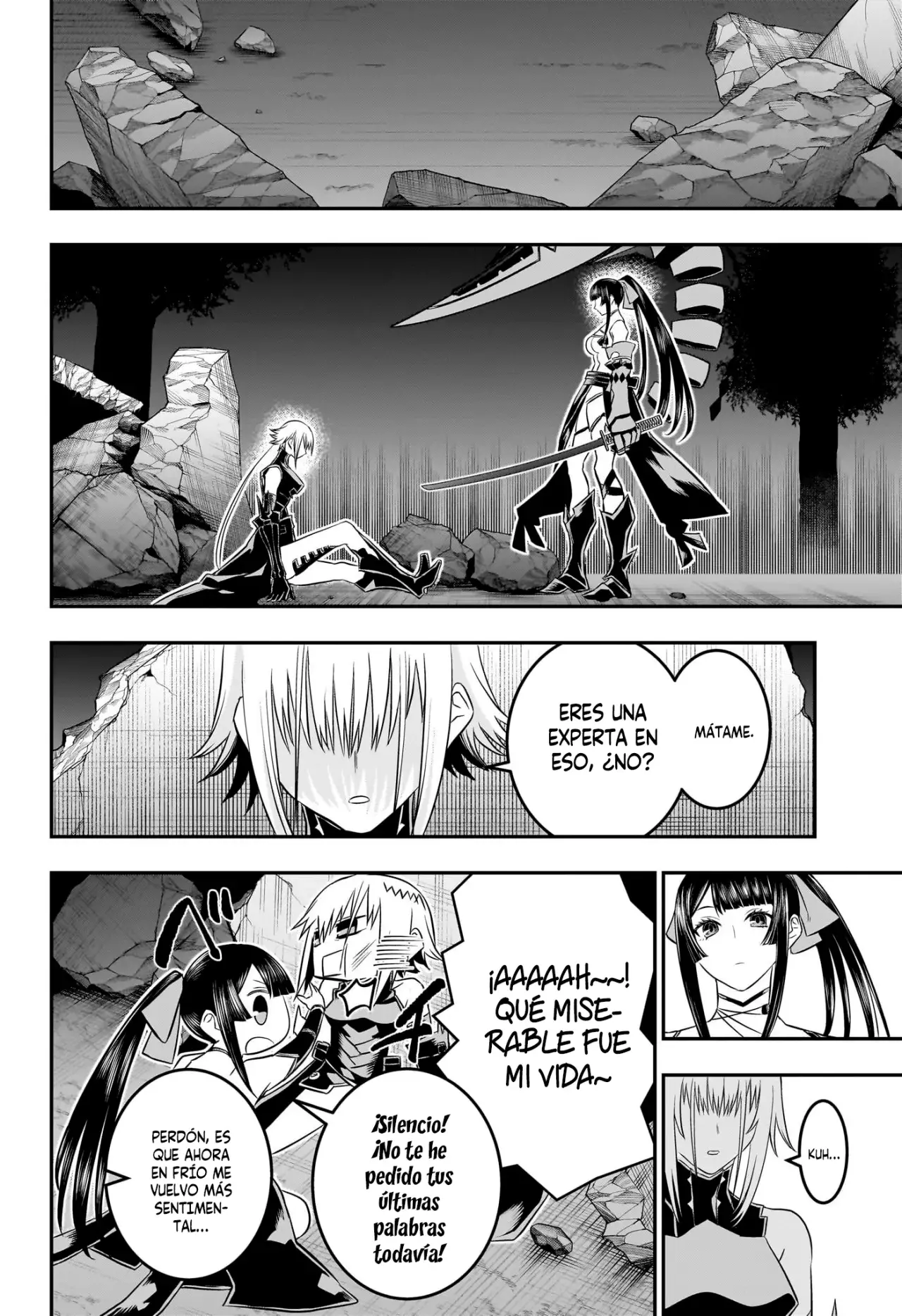 Read Nue's Exorcist ES Manga Online