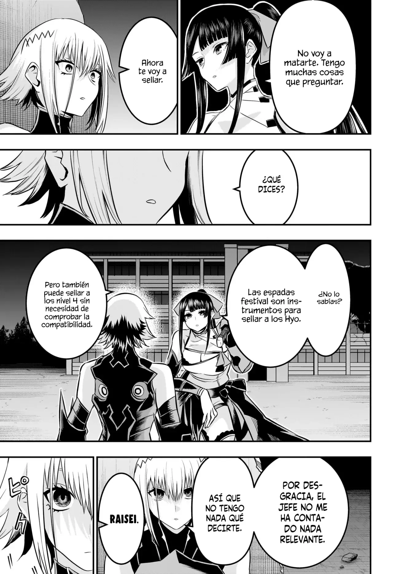 Read Nue's Exorcist ES Manga Online