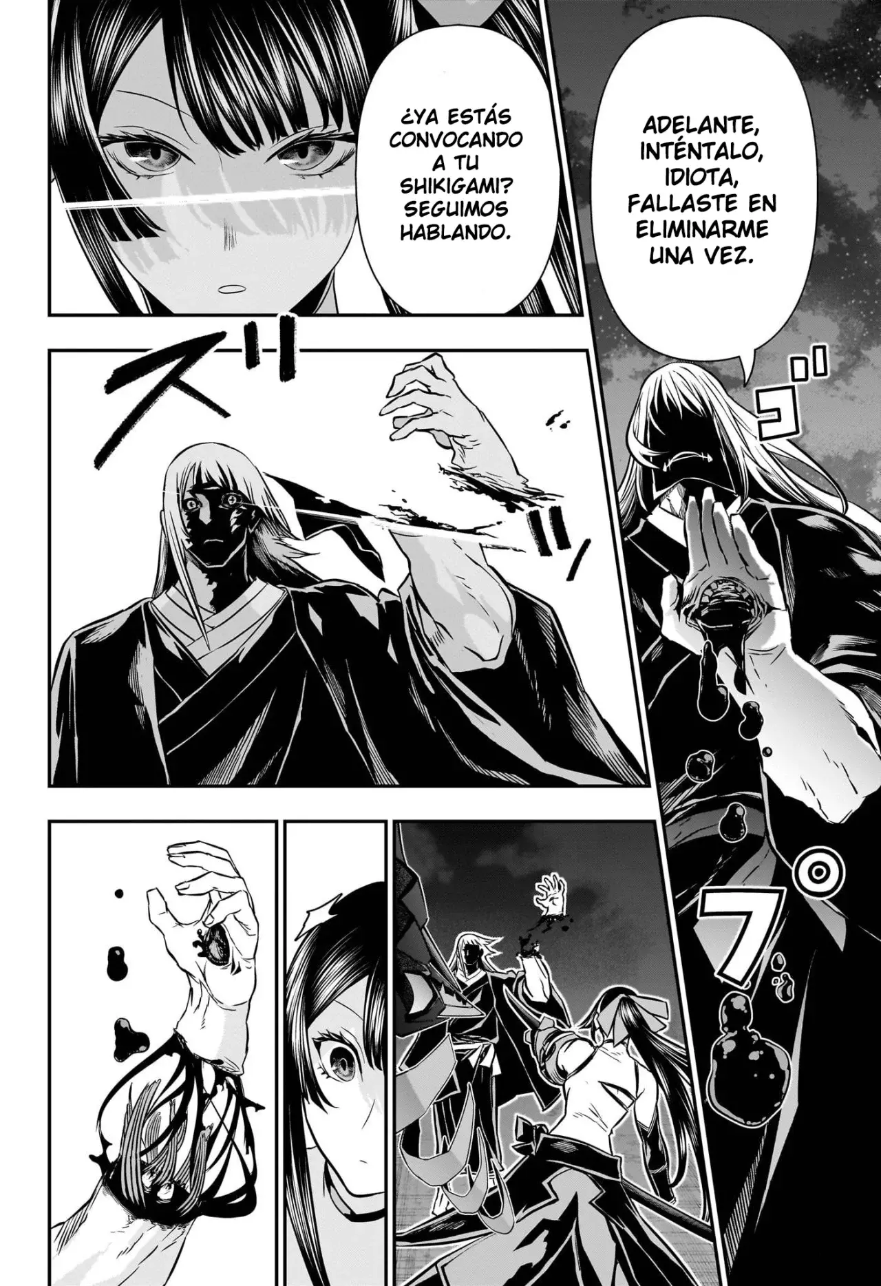 Read Nue's Exorcist ES Manga Online