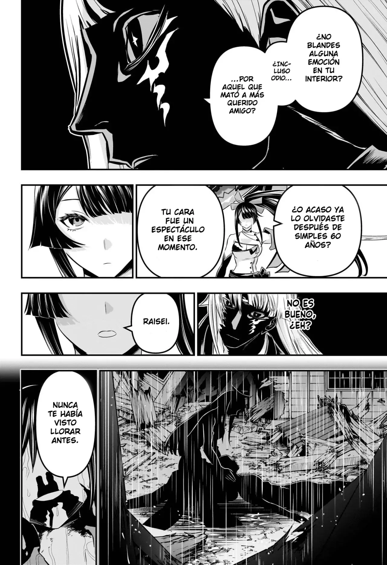 Read Nue's Exorcist ES Manga Online