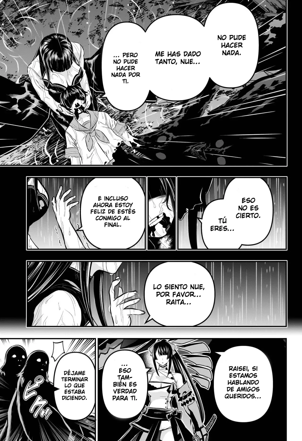 Read Nue's Exorcist ES Manga Online