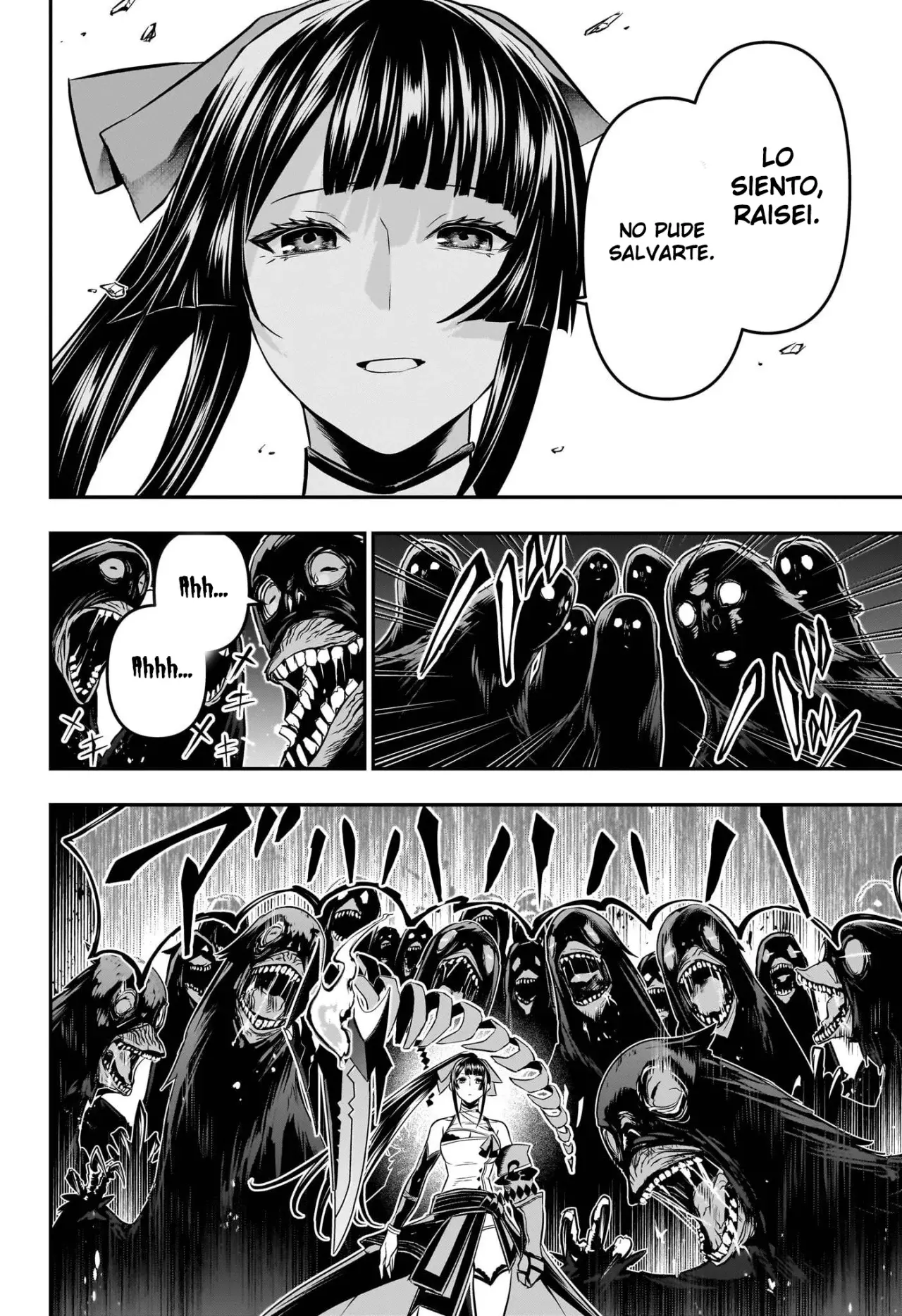 Read Nue's Exorcist ES Manga Online