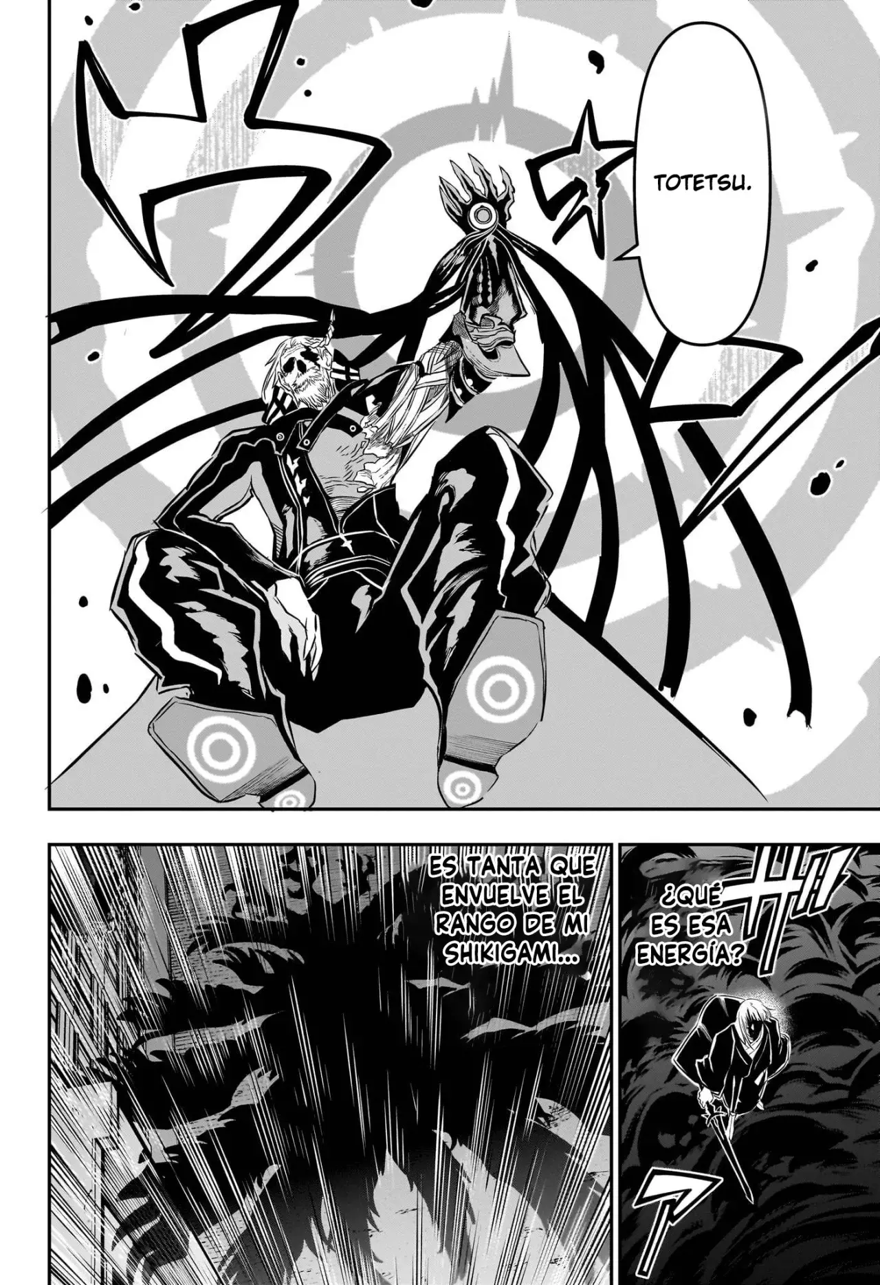 Read Nue's Exorcist ES Manga Online