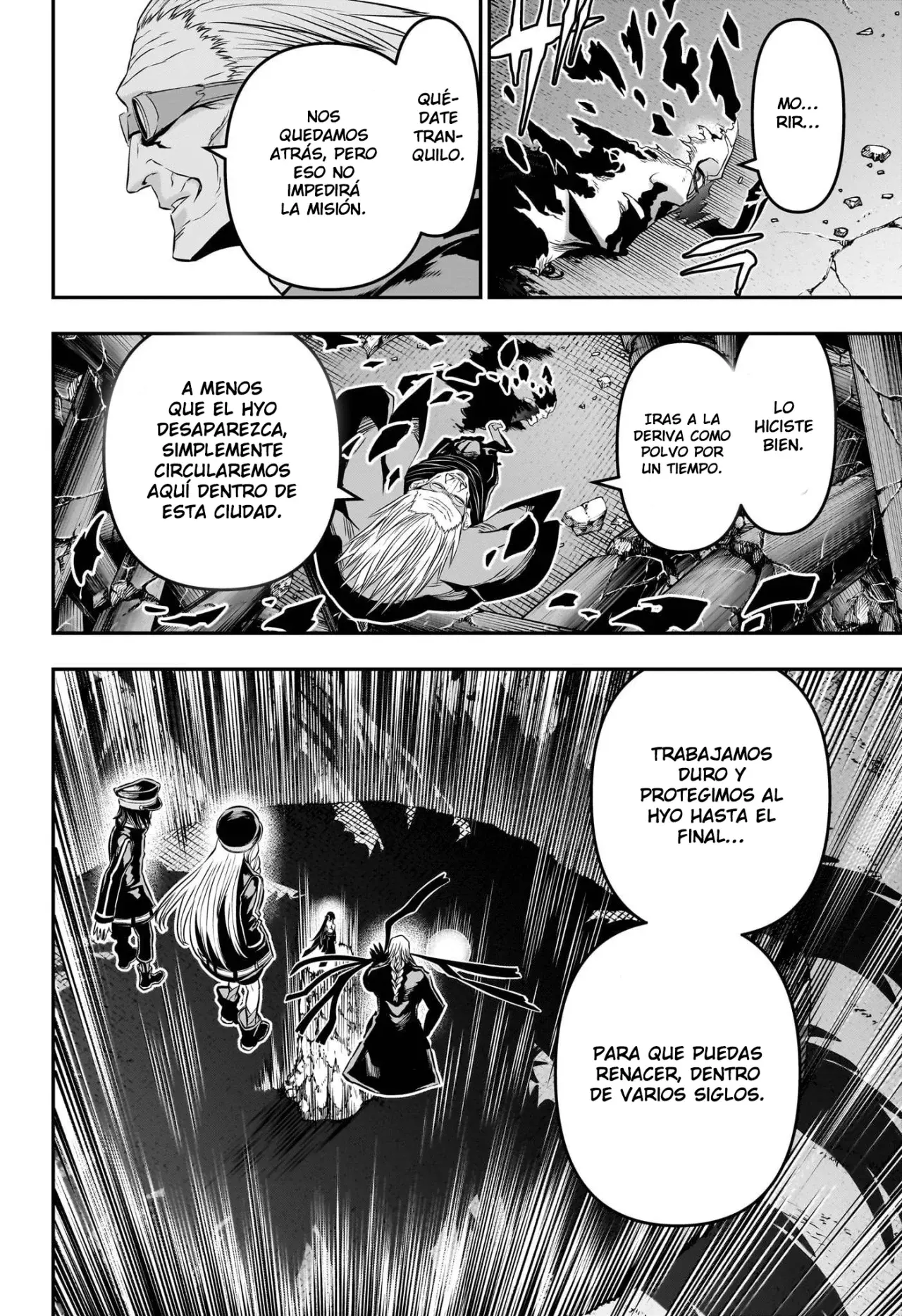 Read Nue's Exorcist ES Manga Online