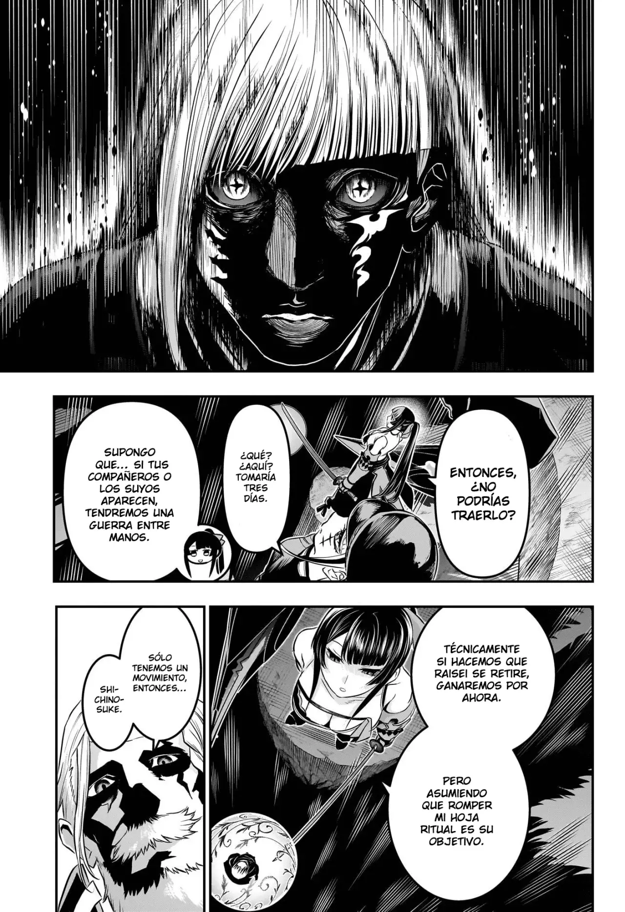 Read Nue's Exorcist ES Manga Online