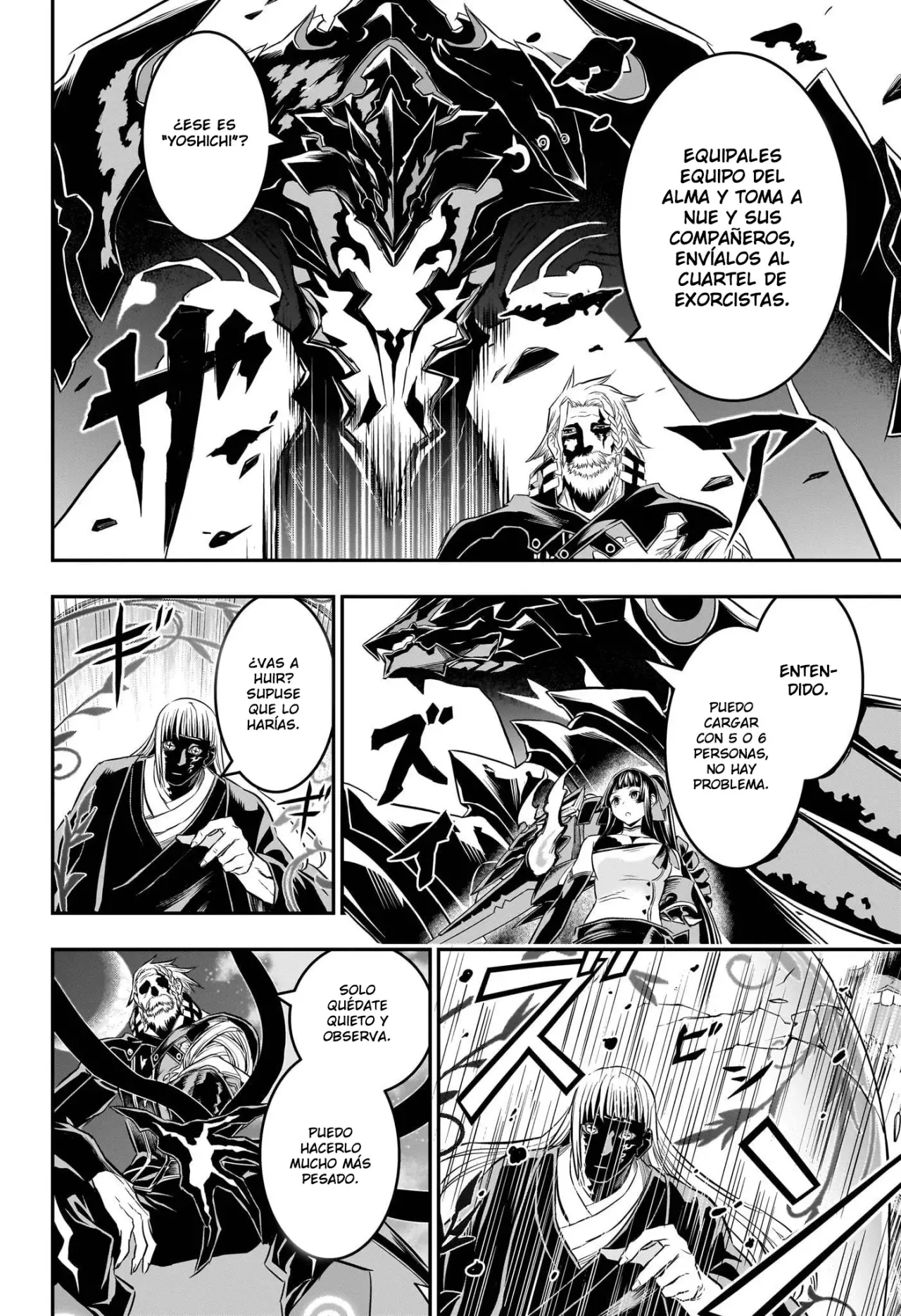 Read Nue's Exorcist ES Manga Online