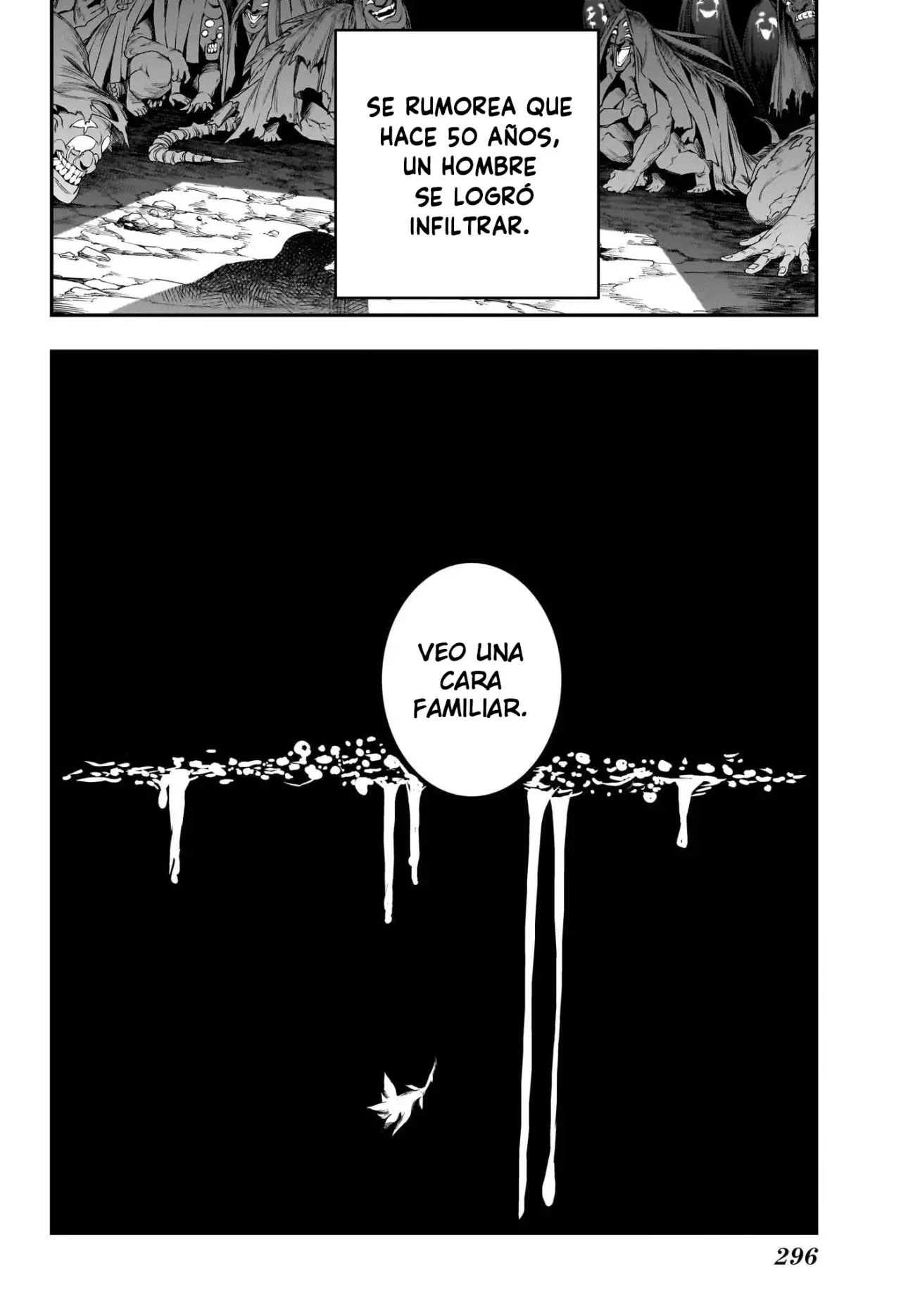 Read Nue's Exorcist ES Manga Online