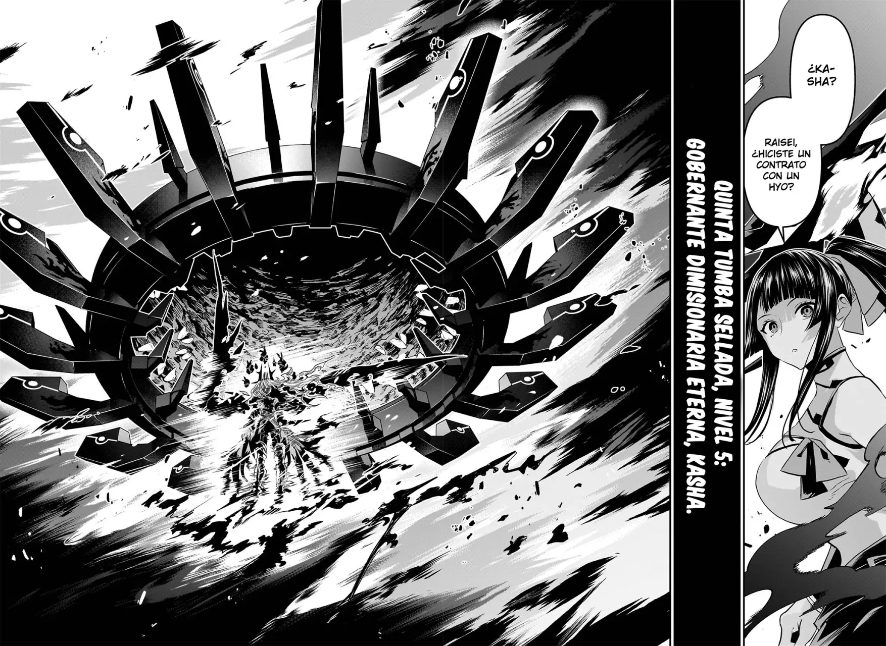 Read Nue's Exorcist ES Manga Online
