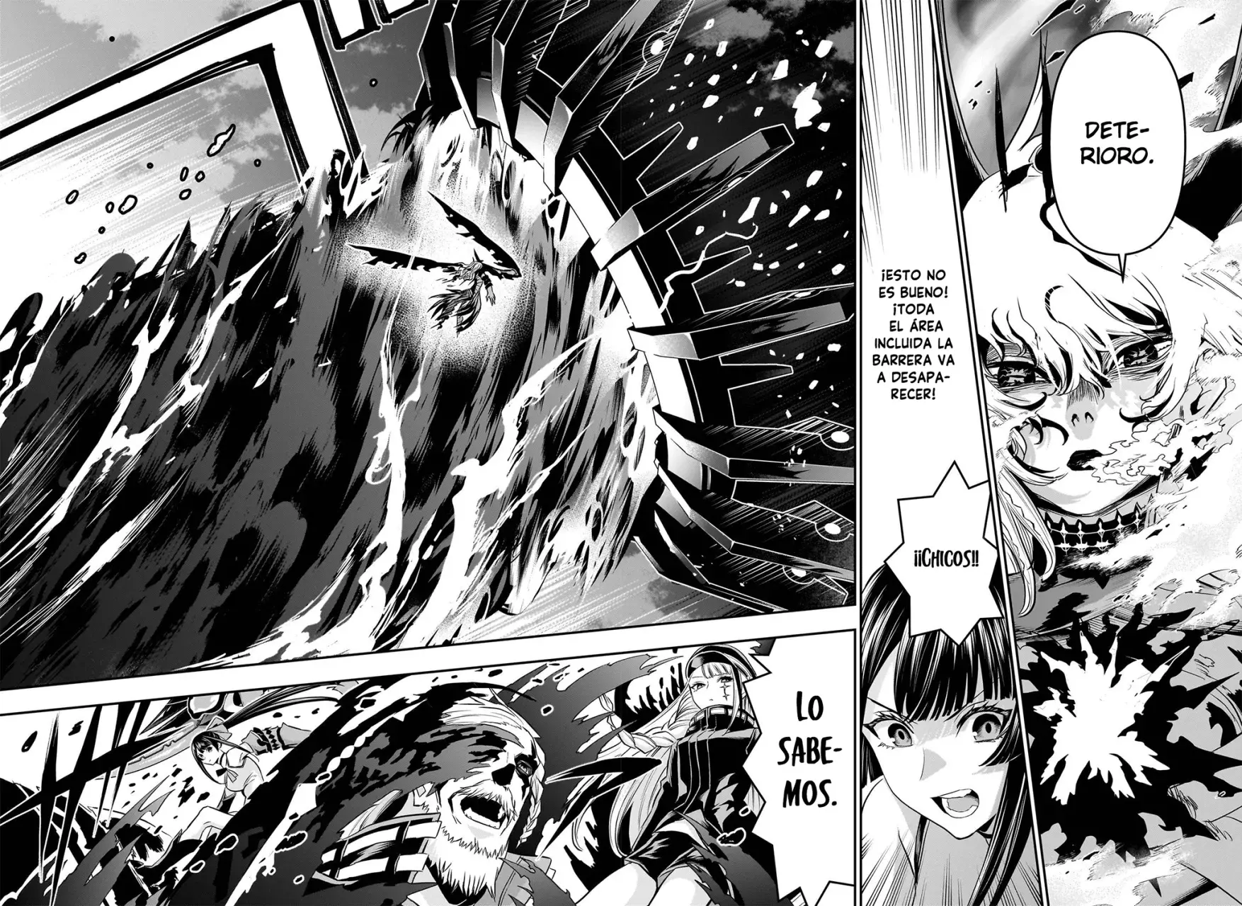 Read Nue's Exorcist ES Manga Online