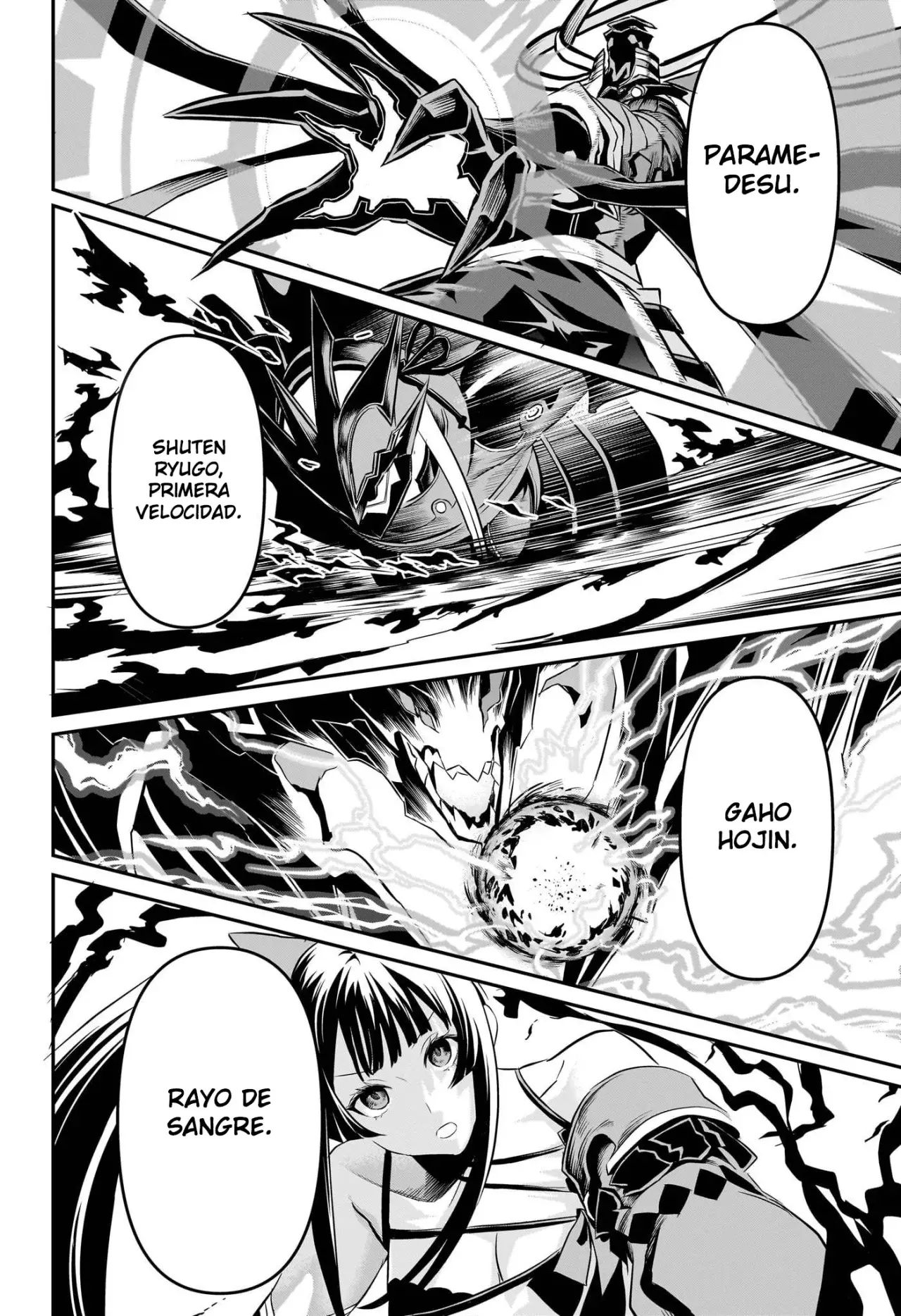 Read Nue's Exorcist ES Manga Online