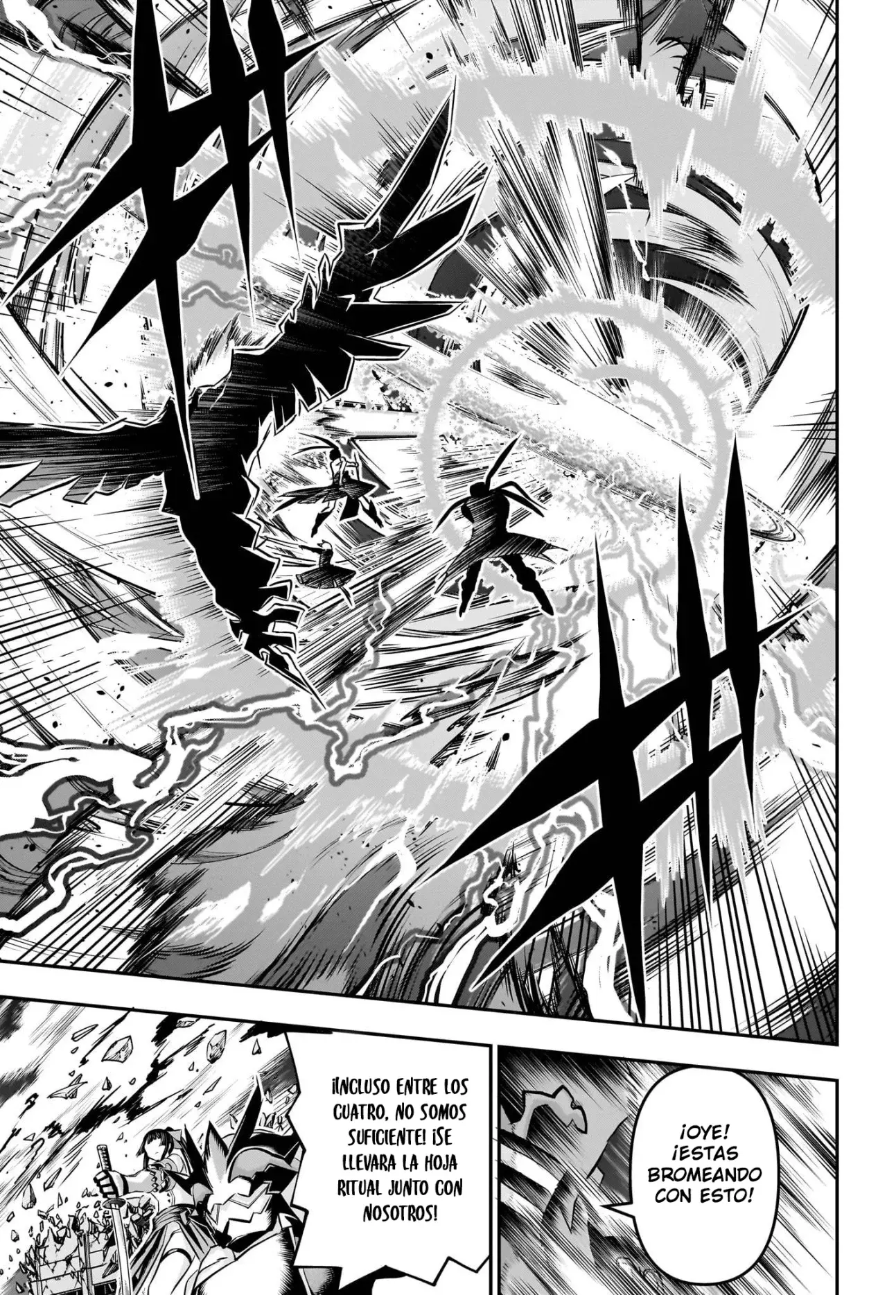 Read Nue's Exorcist ES Manga Online