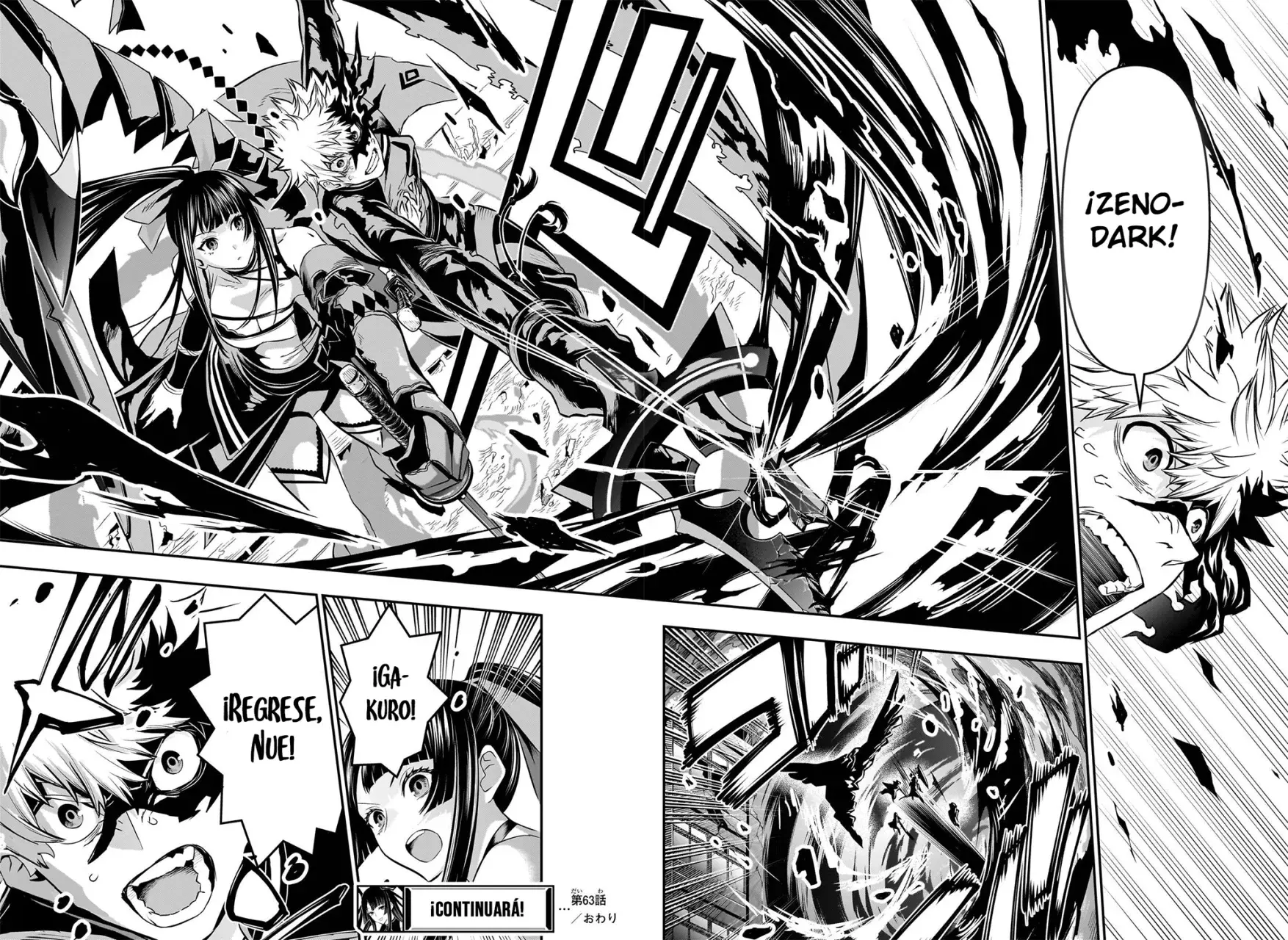 Read Nue's Exorcist ES Manga Online