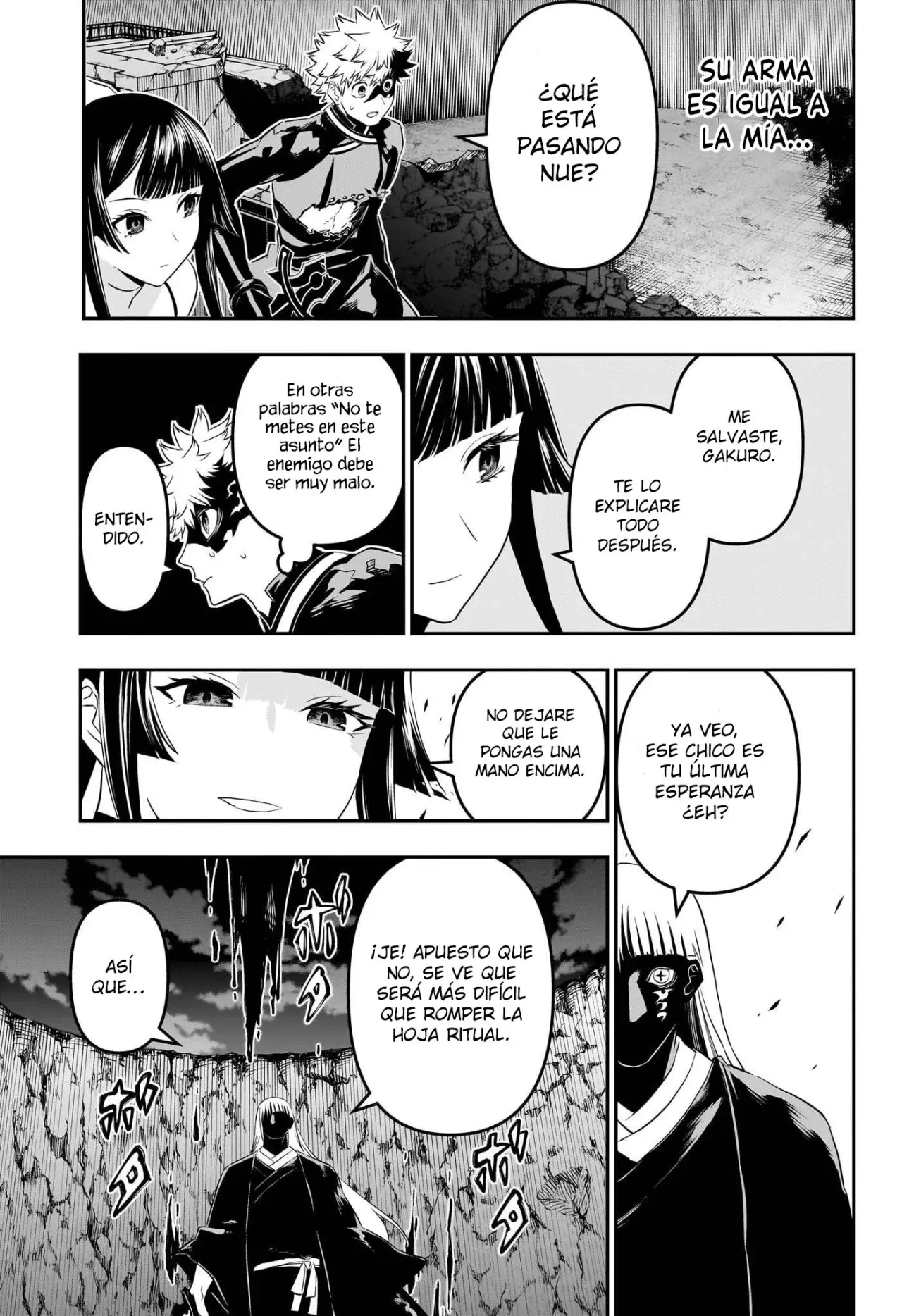 Read Nue's Exorcist ES Manga Online