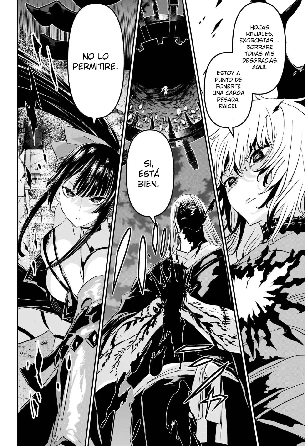 Read Nue's Exorcist ES Manga Online