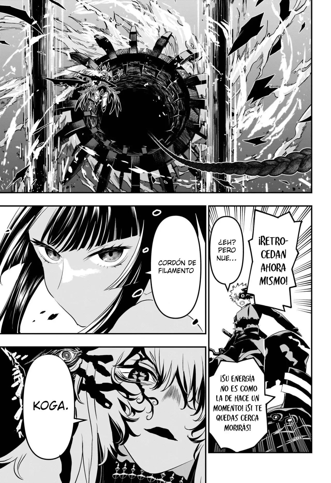 Read Nue's Exorcist ES Manga Online