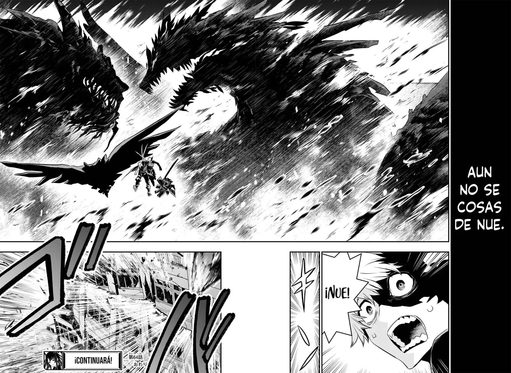 Read Nue's Exorcist ES Manga Online