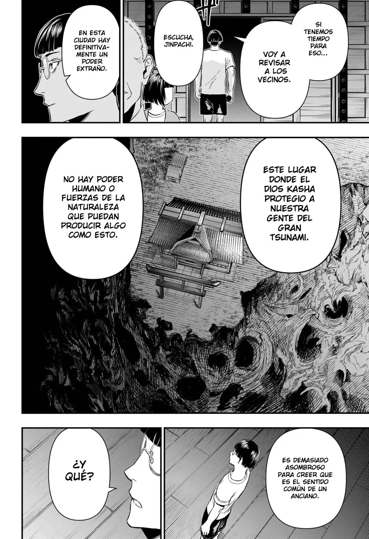 Read Nue's Exorcist ES Manga Online