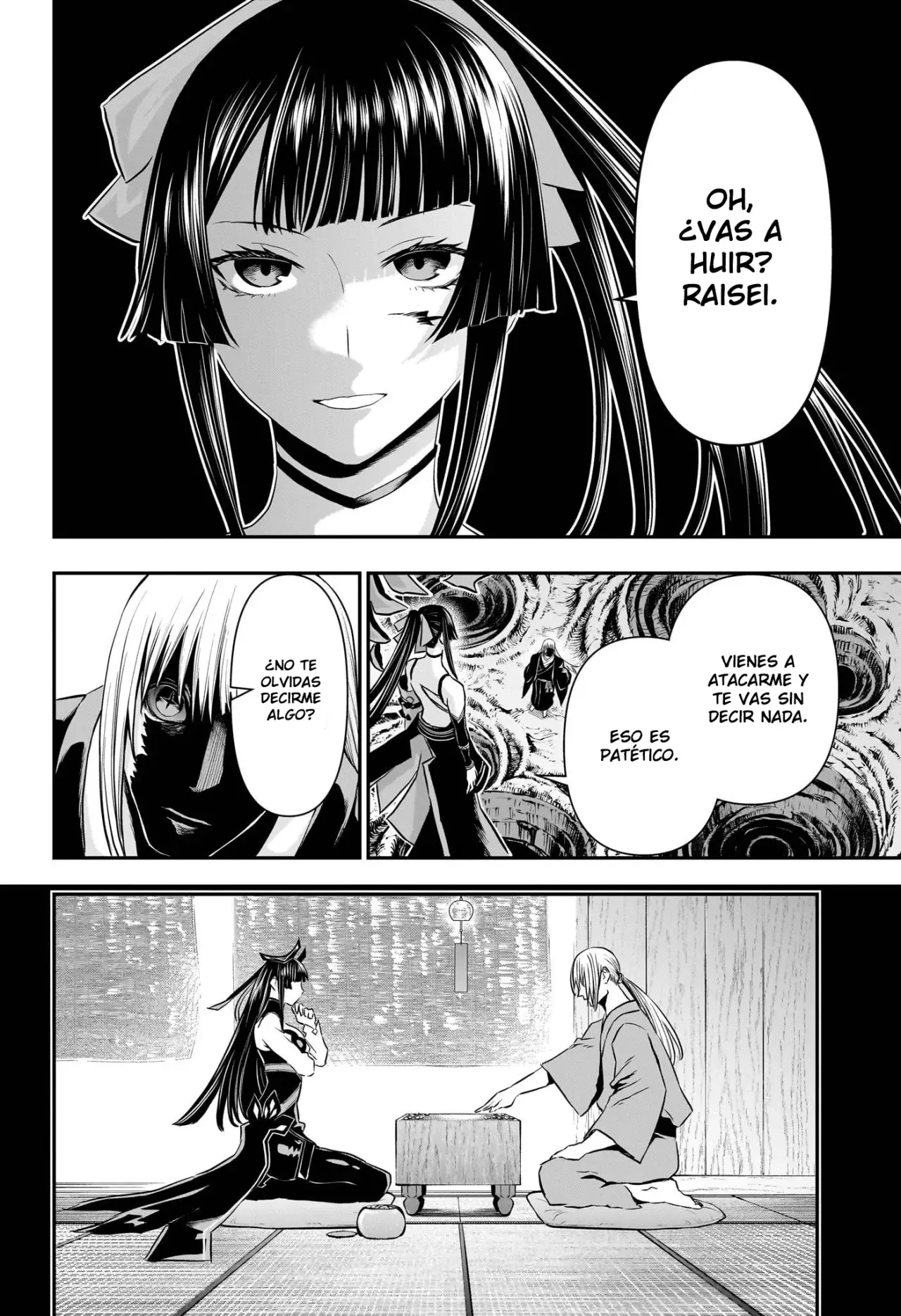 Read Nue's Exorcist ES Manga Online