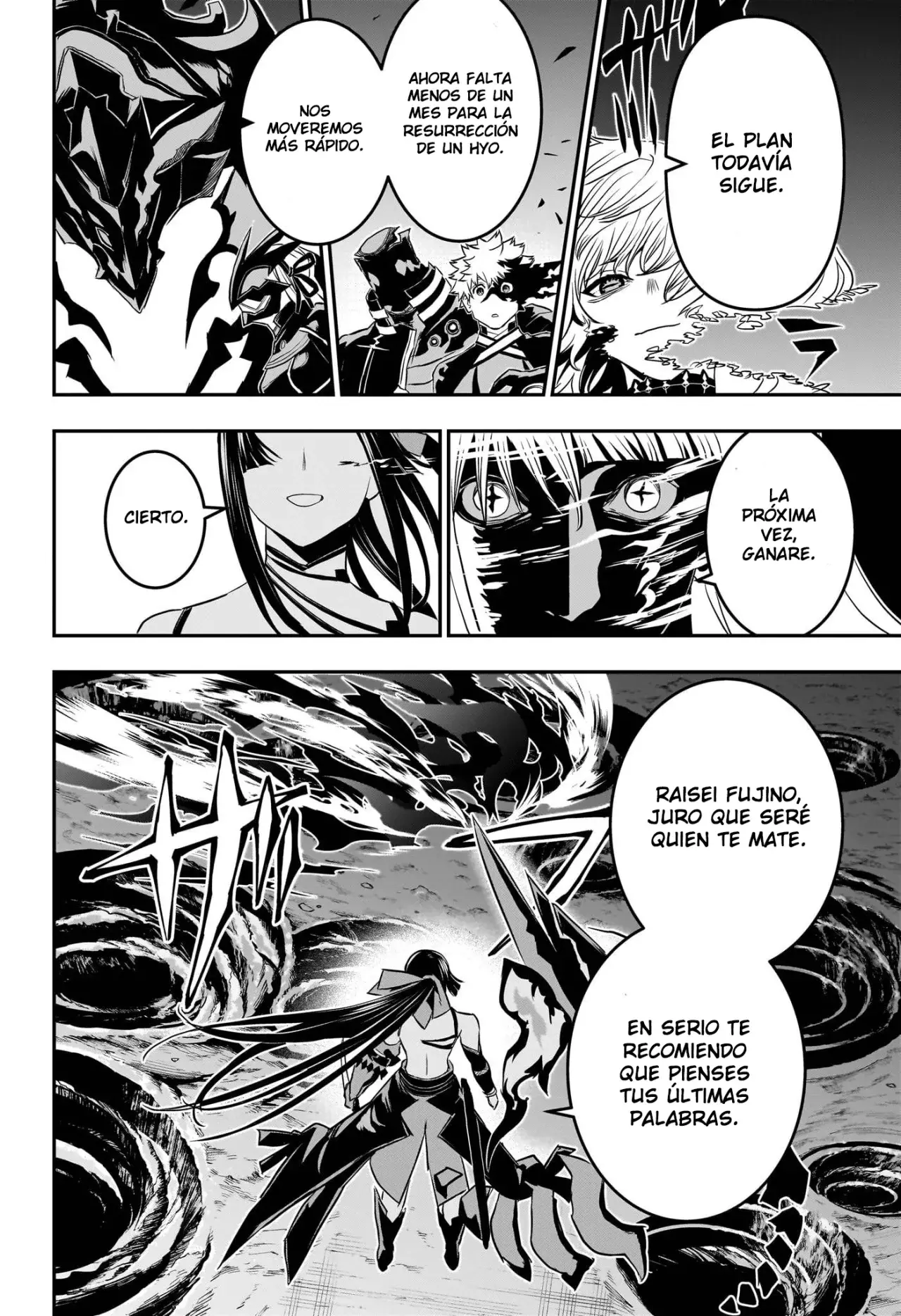 Read Nue's Exorcist ES Manga Online