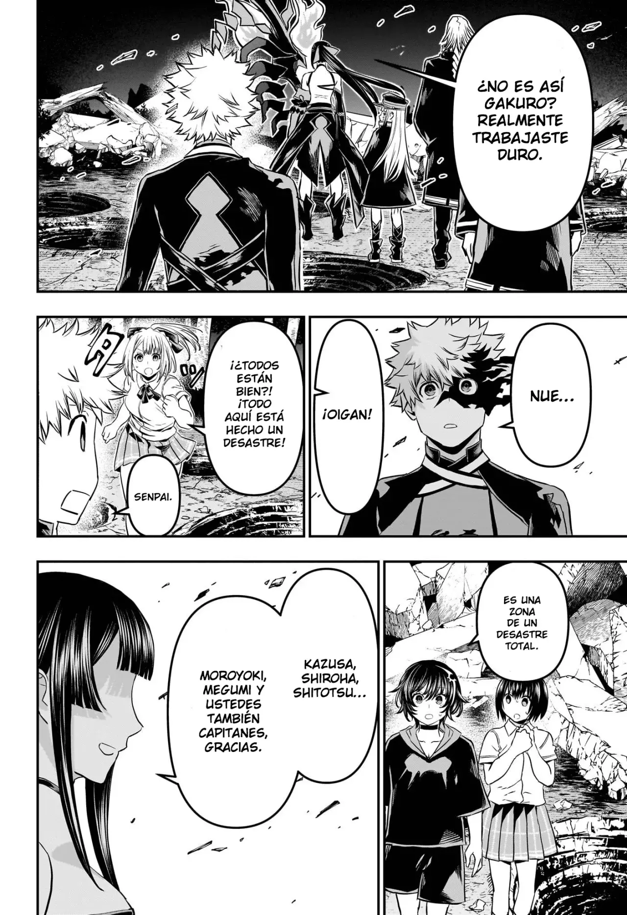 Read Nue's Exorcist ES Manga Online