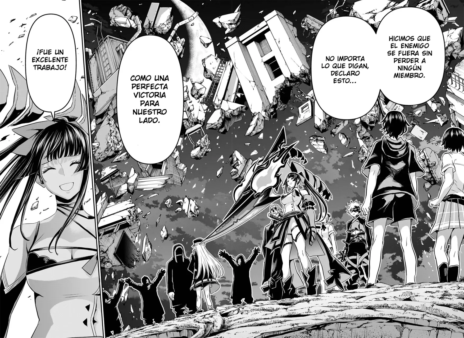 Read Nue's Exorcist ES Manga Online