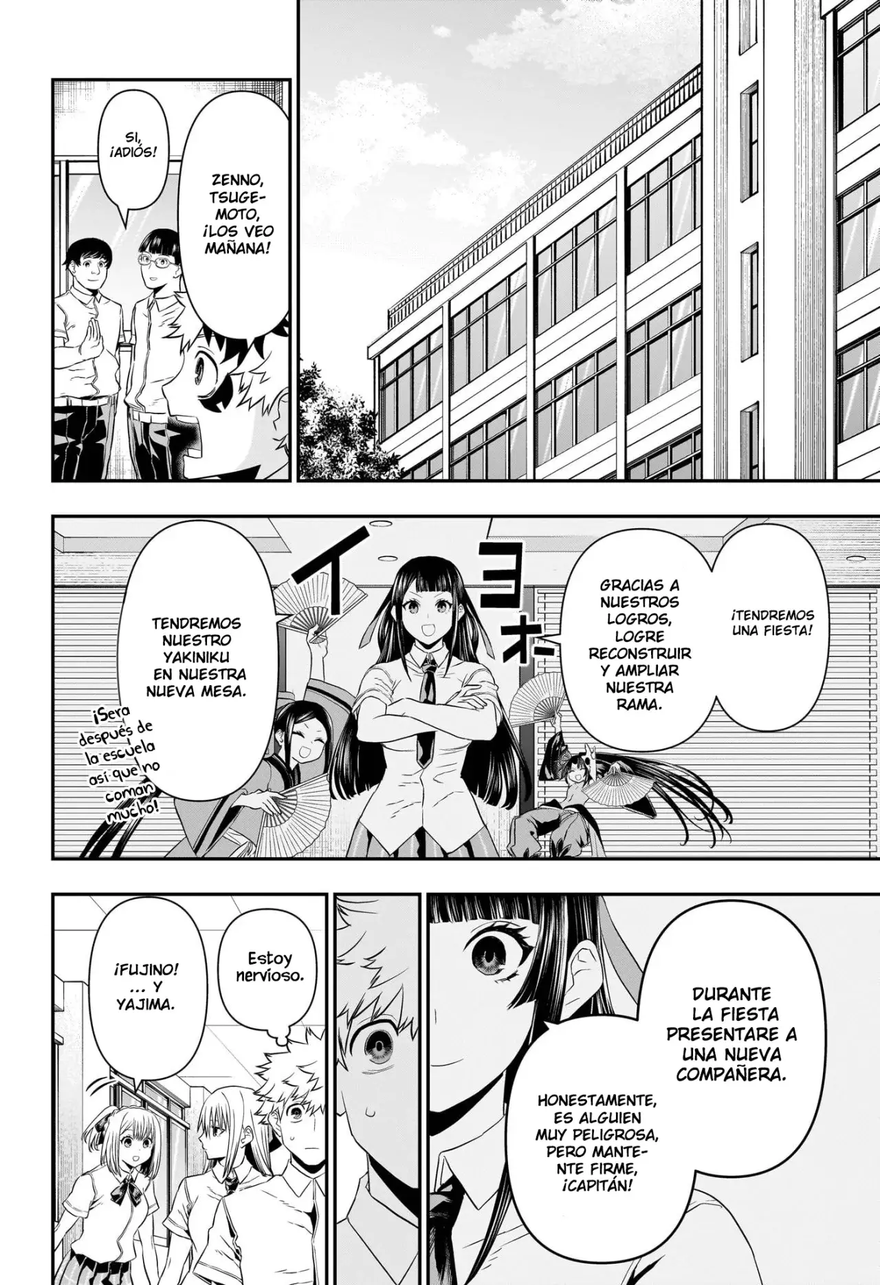 Read Nue's Exorcist ES Manga Online