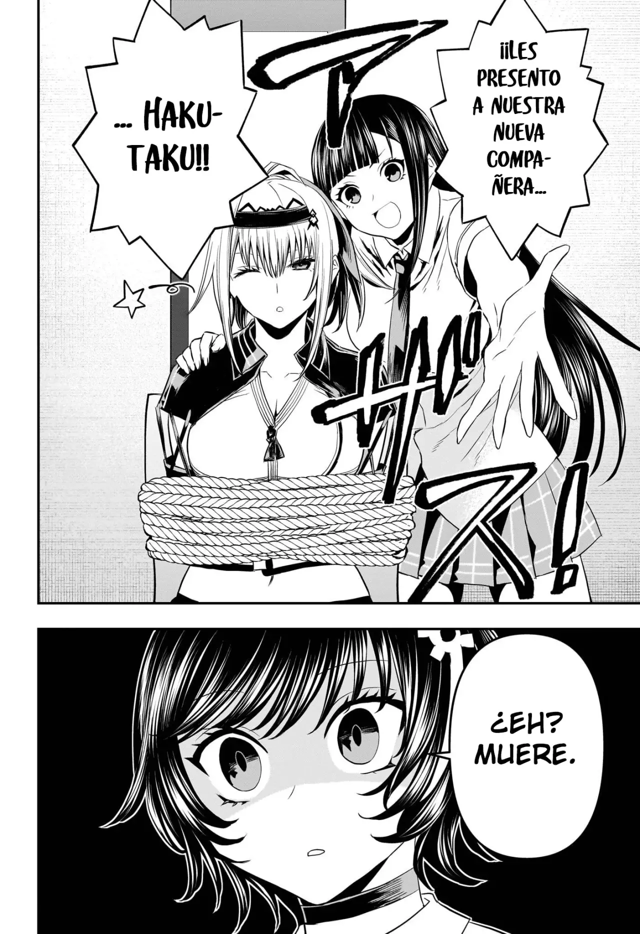 Read Nue's Exorcist ES Manga Online