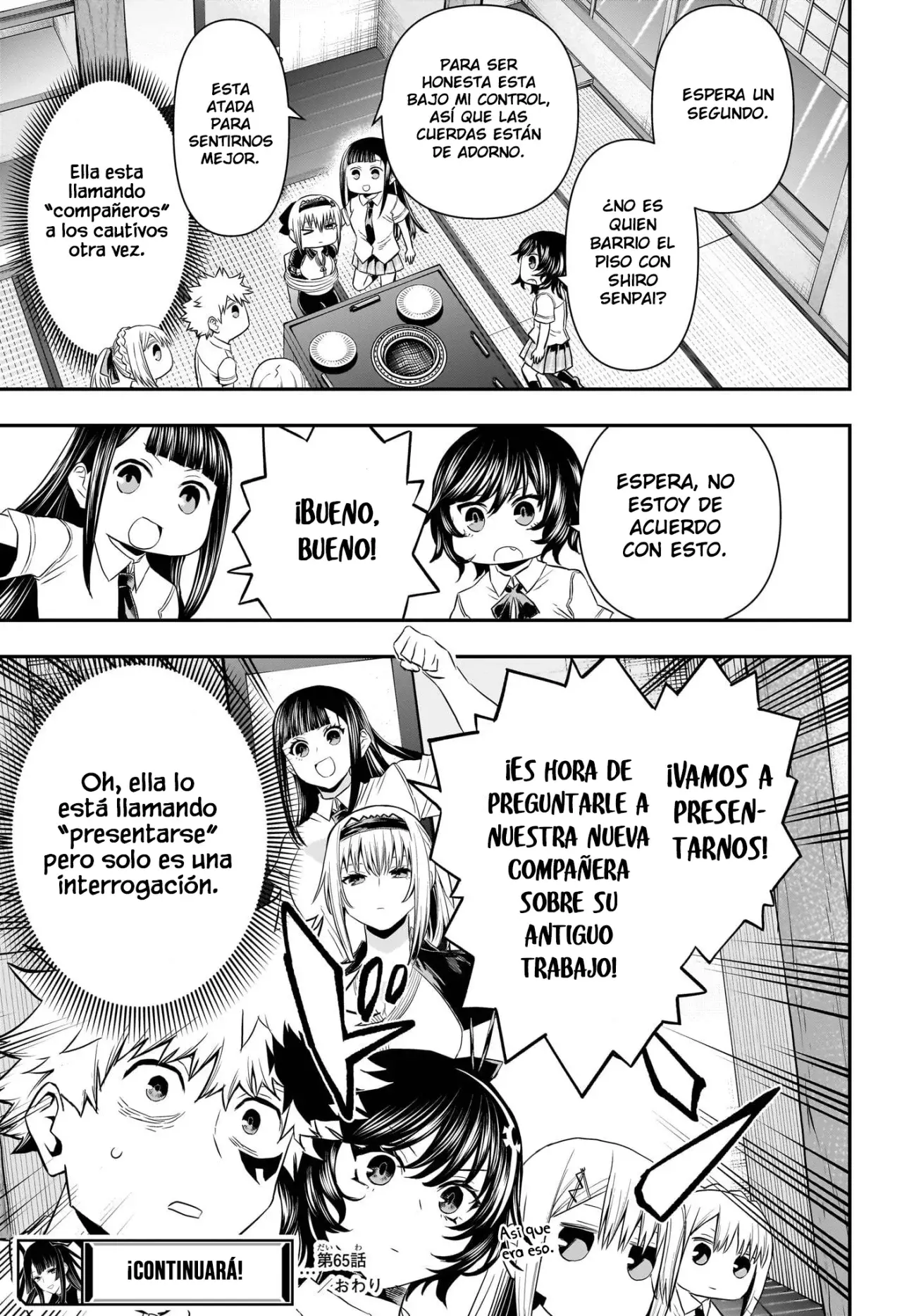 Read Nue's Exorcist ES Manga Online