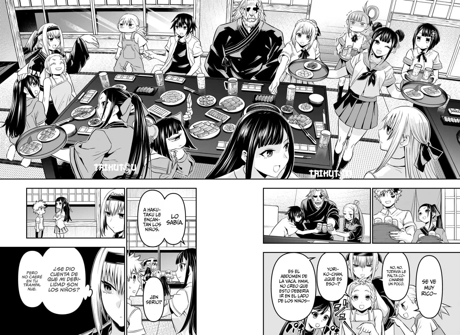 Read Nue's Exorcist ES Manga Online