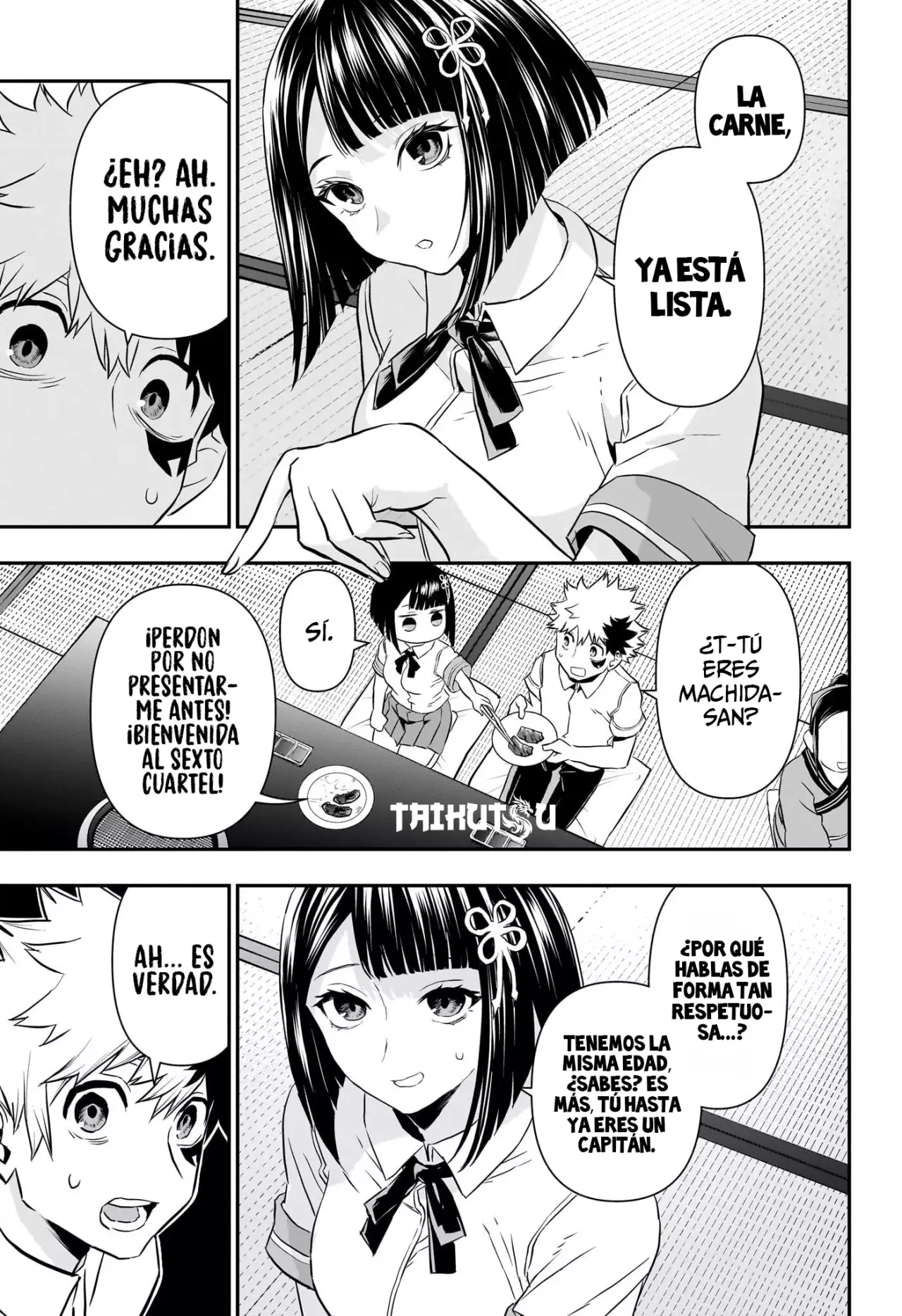 Read Nue's Exorcist ES Manga Online