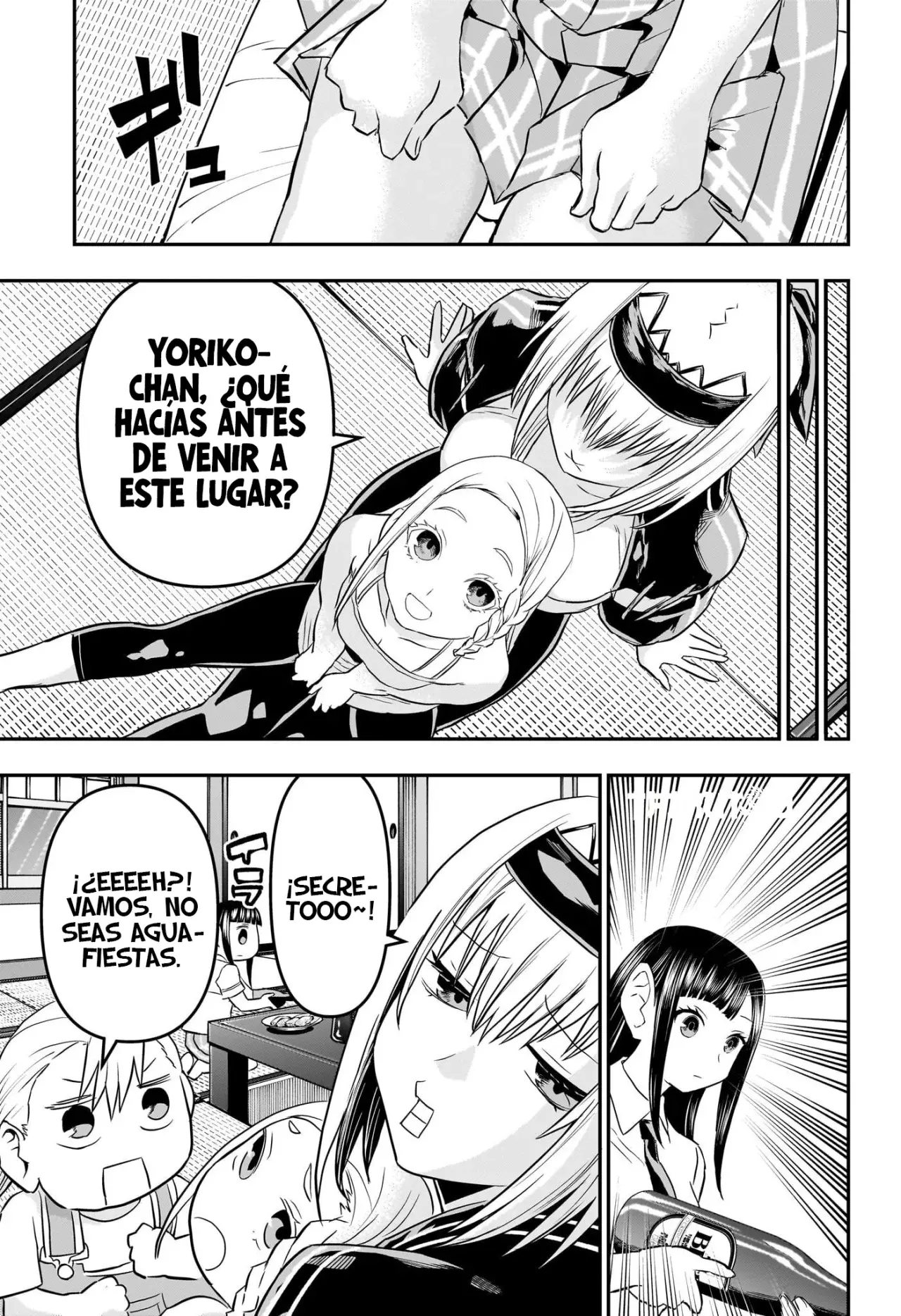Read Nue's Exorcist ES Manga Online