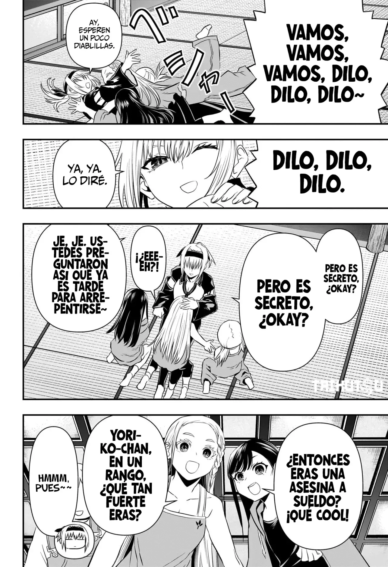 Read Nue's Exorcist ES Manga Online