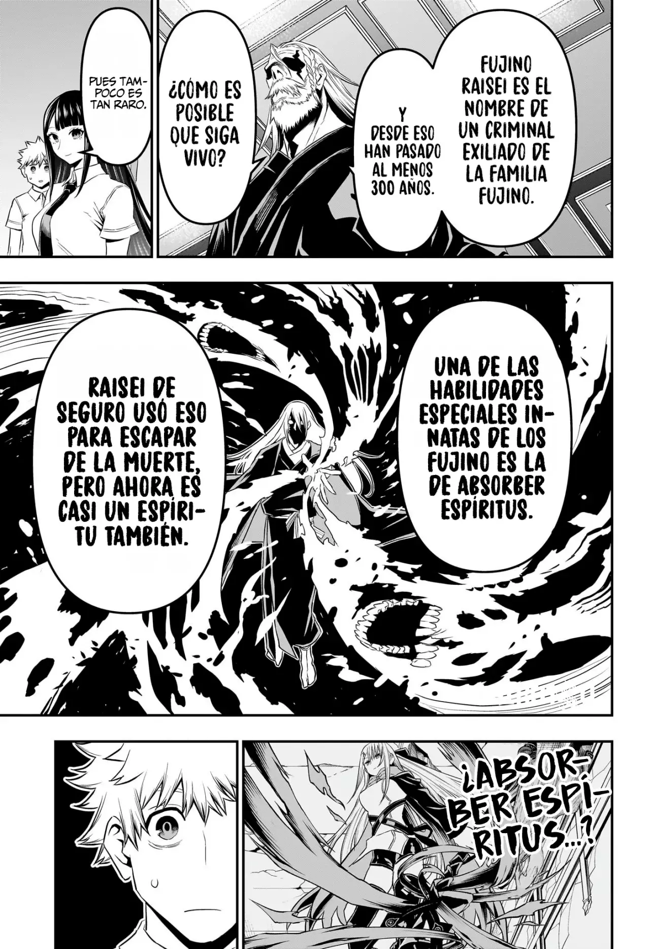 Read Nue's Exorcist ES Manga Online
