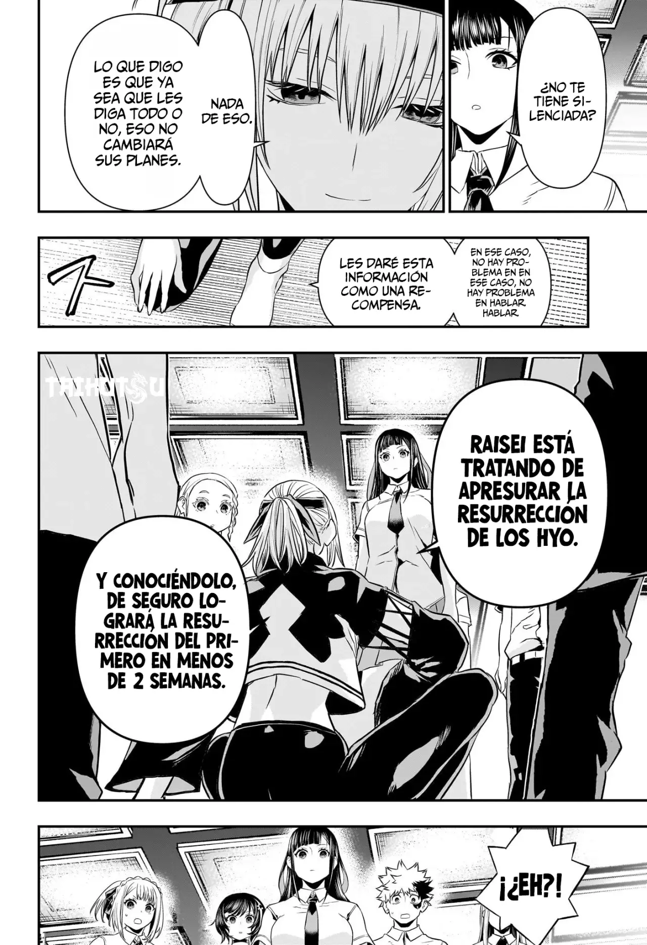 Read Nue's Exorcist ES Manga Online