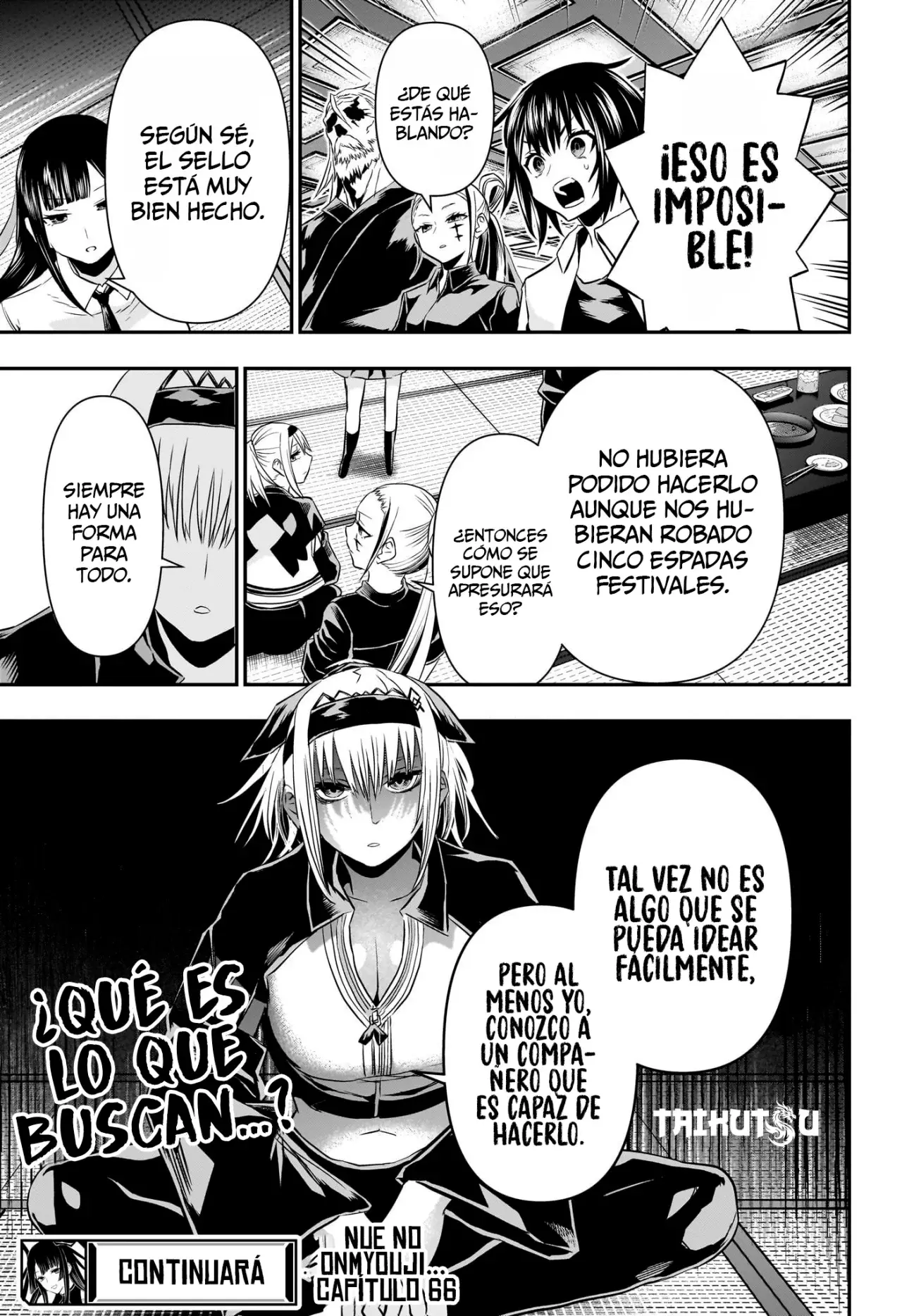 Read Nue's Exorcist ES Manga Online