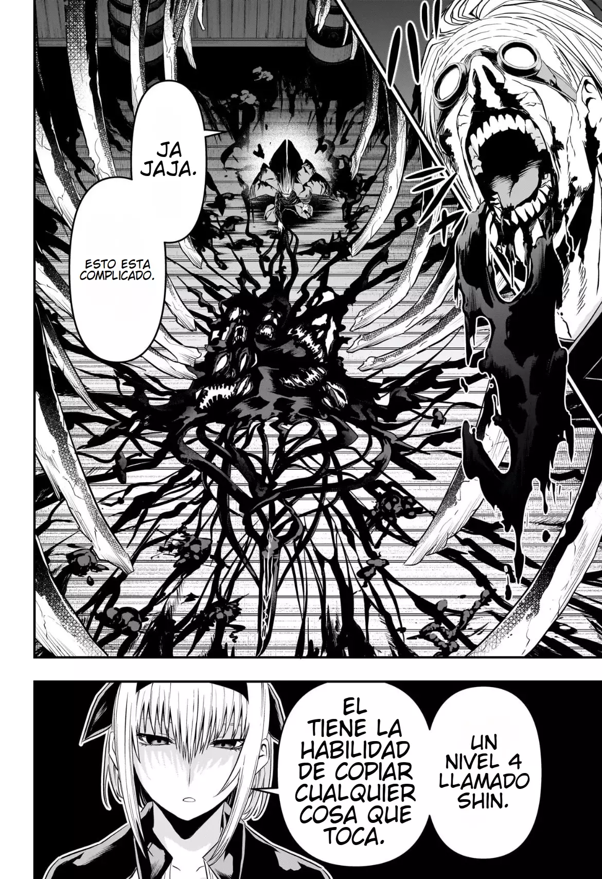 Read Nue's Exorcist ES Manga Online
