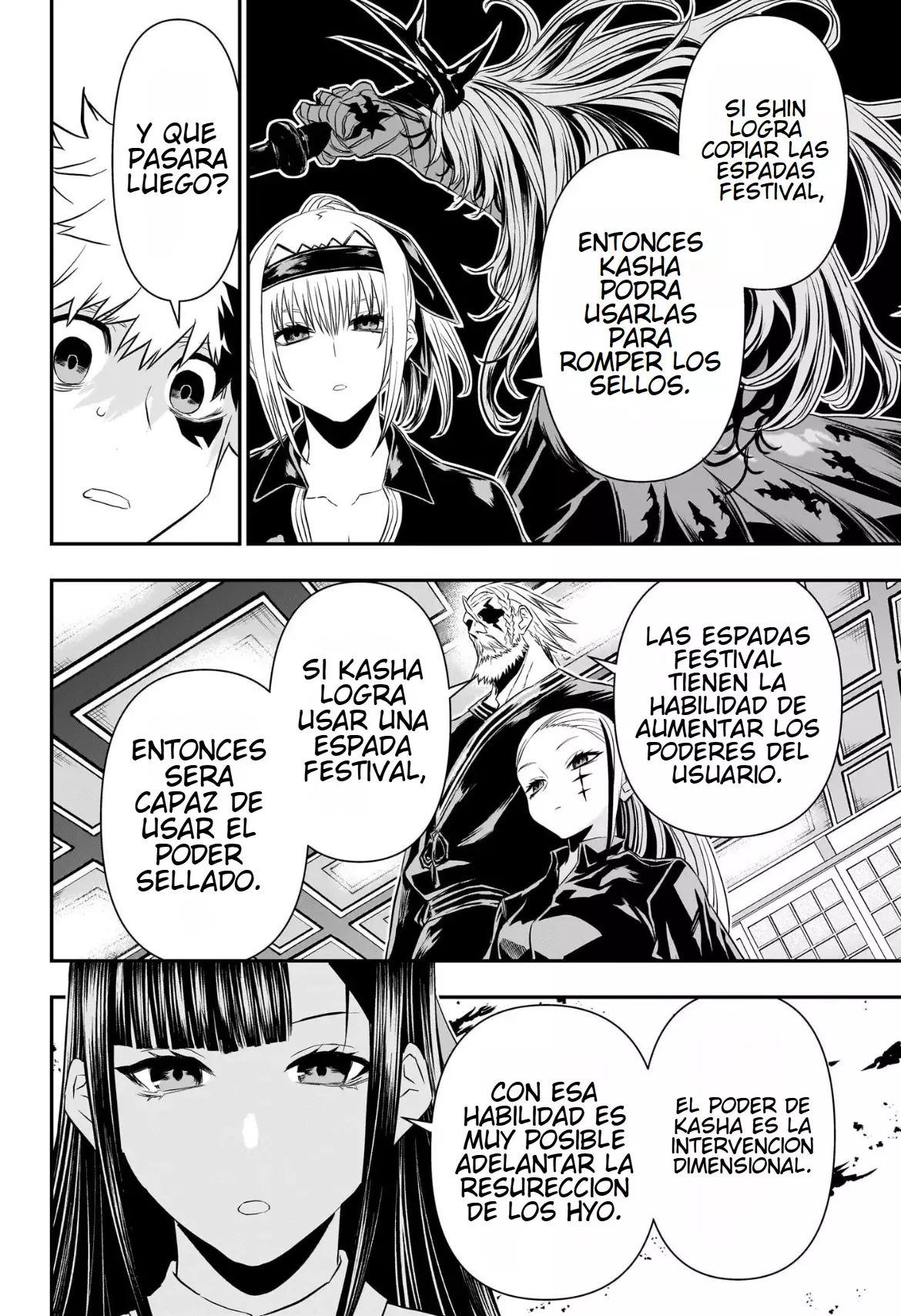 Read Nue's Exorcist ES Manga Online
