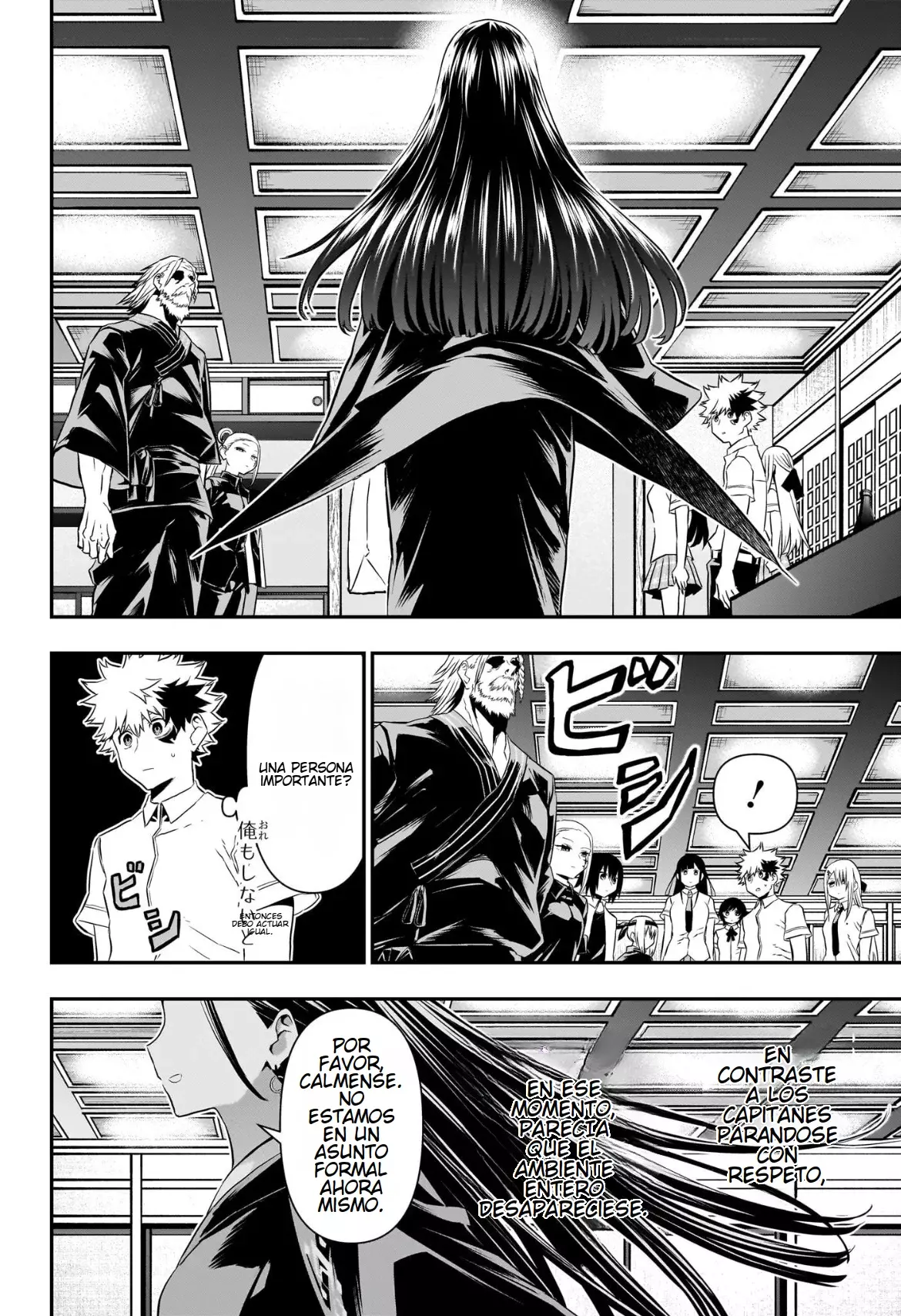 Read Nue's Exorcist ES Manga Online