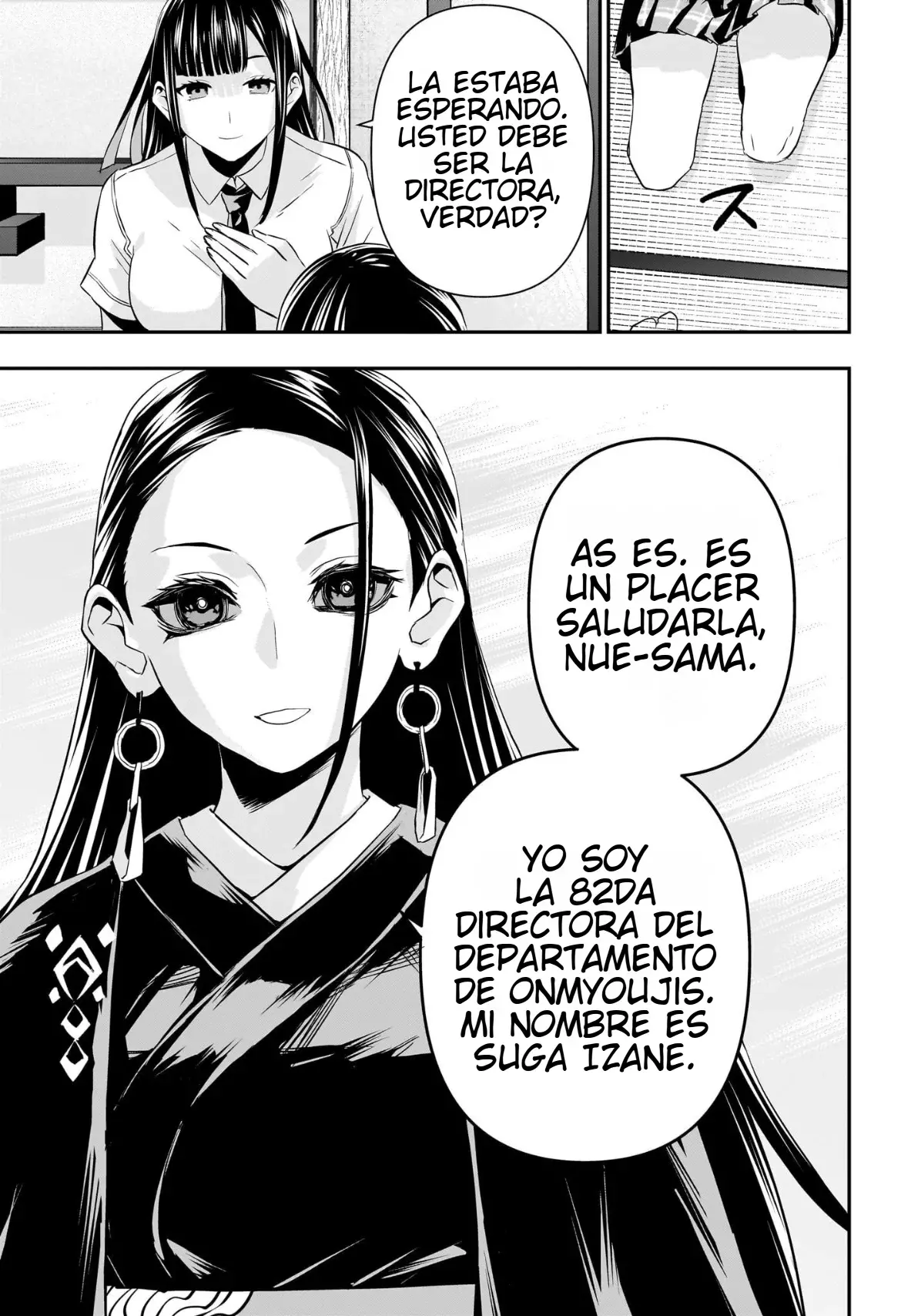 Read Nue's Exorcist ES Manga Online