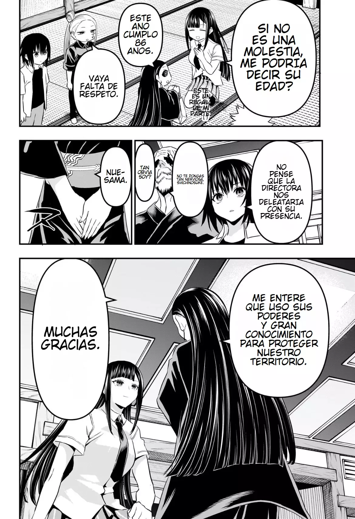 Read Nue's Exorcist ES Manga Online