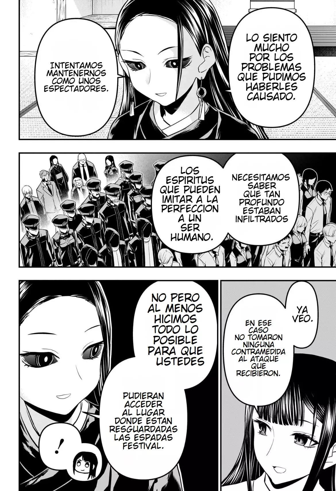 Read Nue's Exorcist ES Manga Online