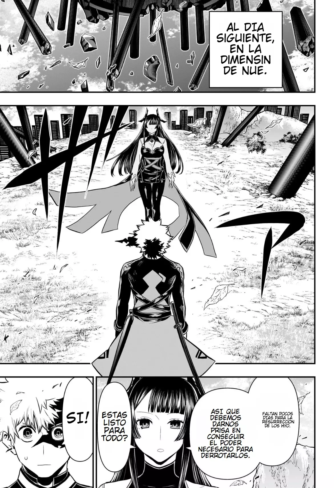 Read Nue's Exorcist ES Manga Online