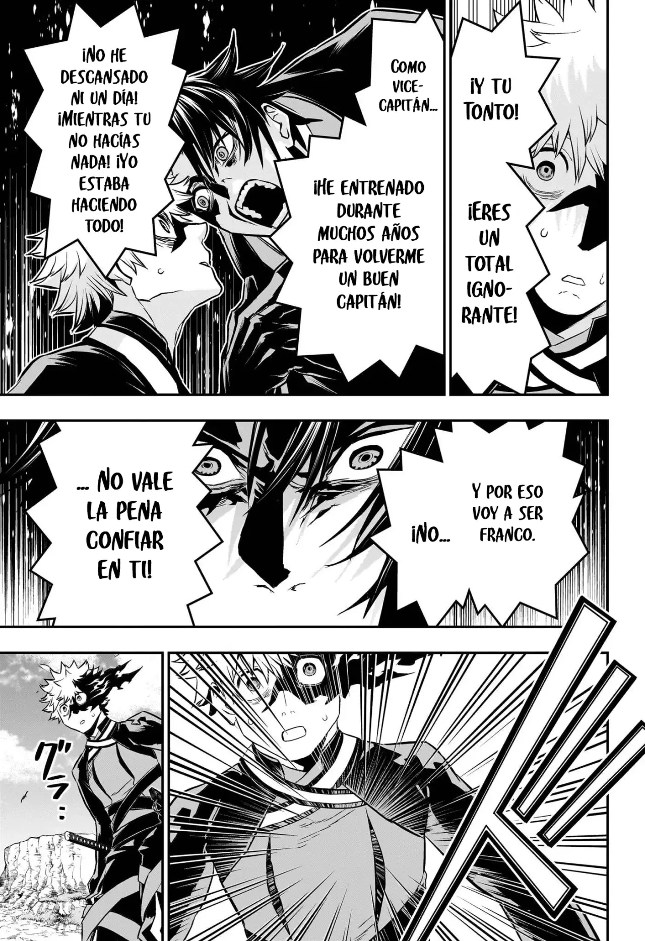Read Nue's Exorcist ES Manga Online