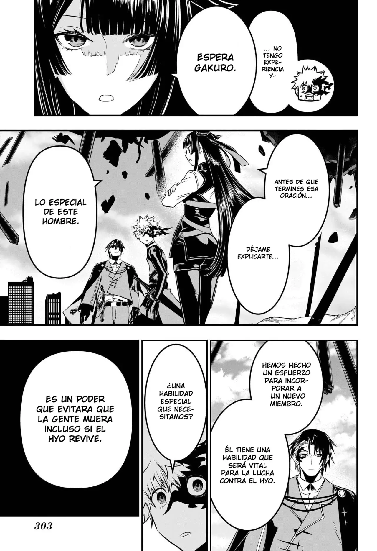 Read Nue's Exorcist ES Manga Online