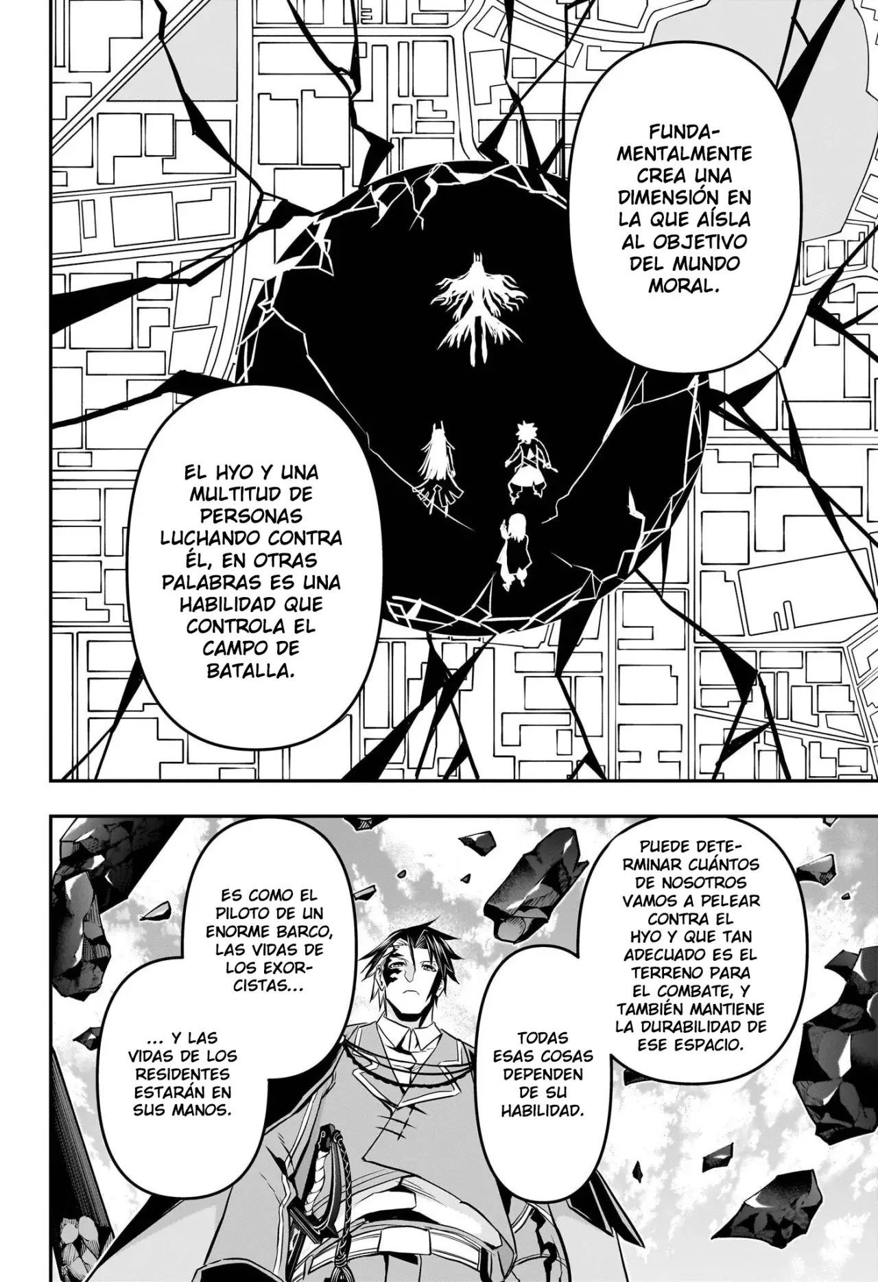 Read Nue's Exorcist ES Manga Online