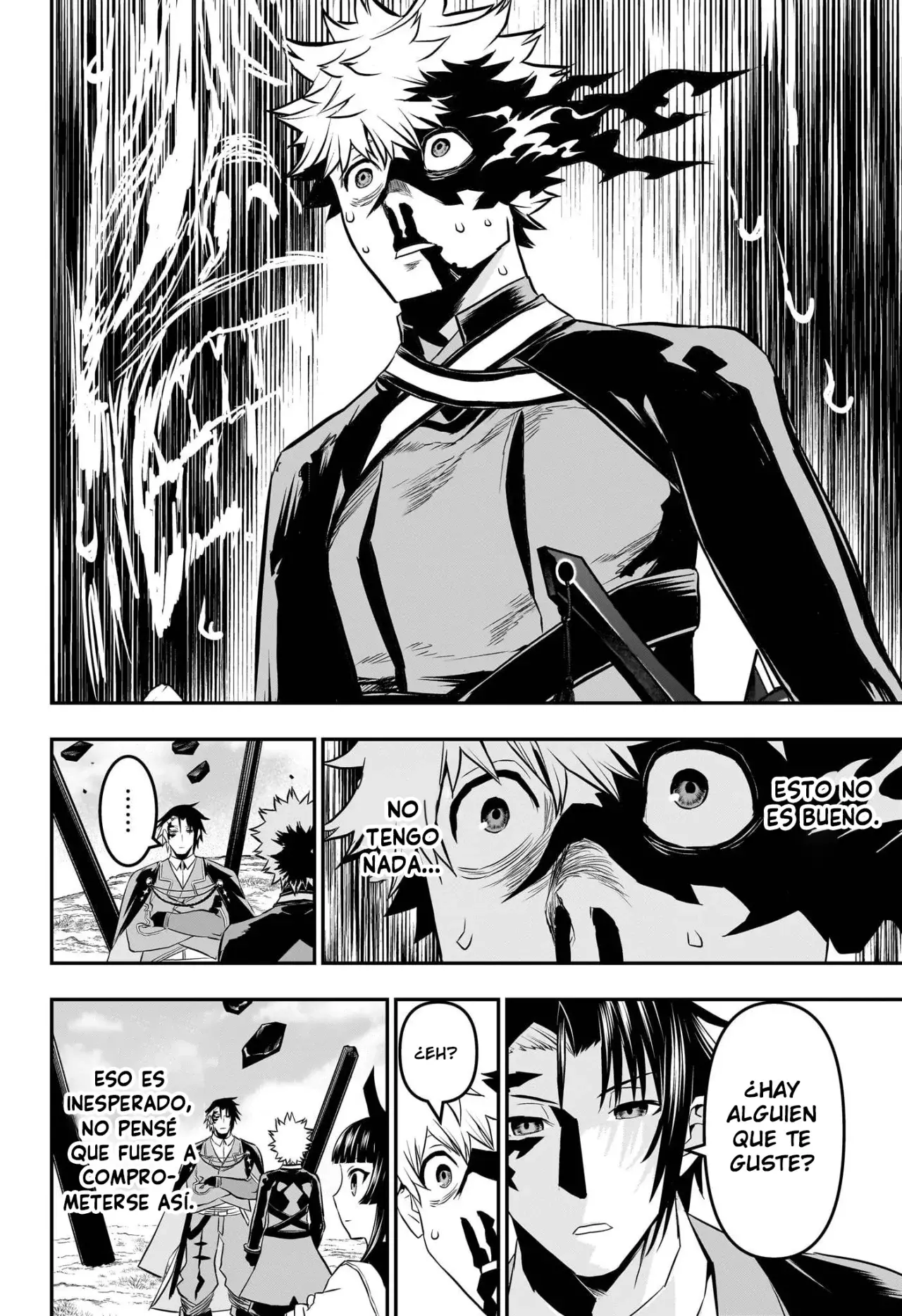 Read Nue's Exorcist ES Manga Online
