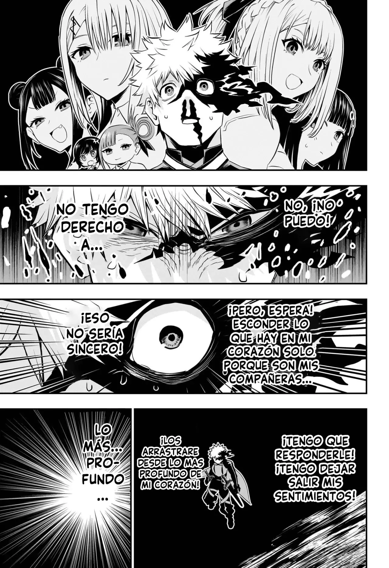 Read Nue's Exorcist ES Manga Online