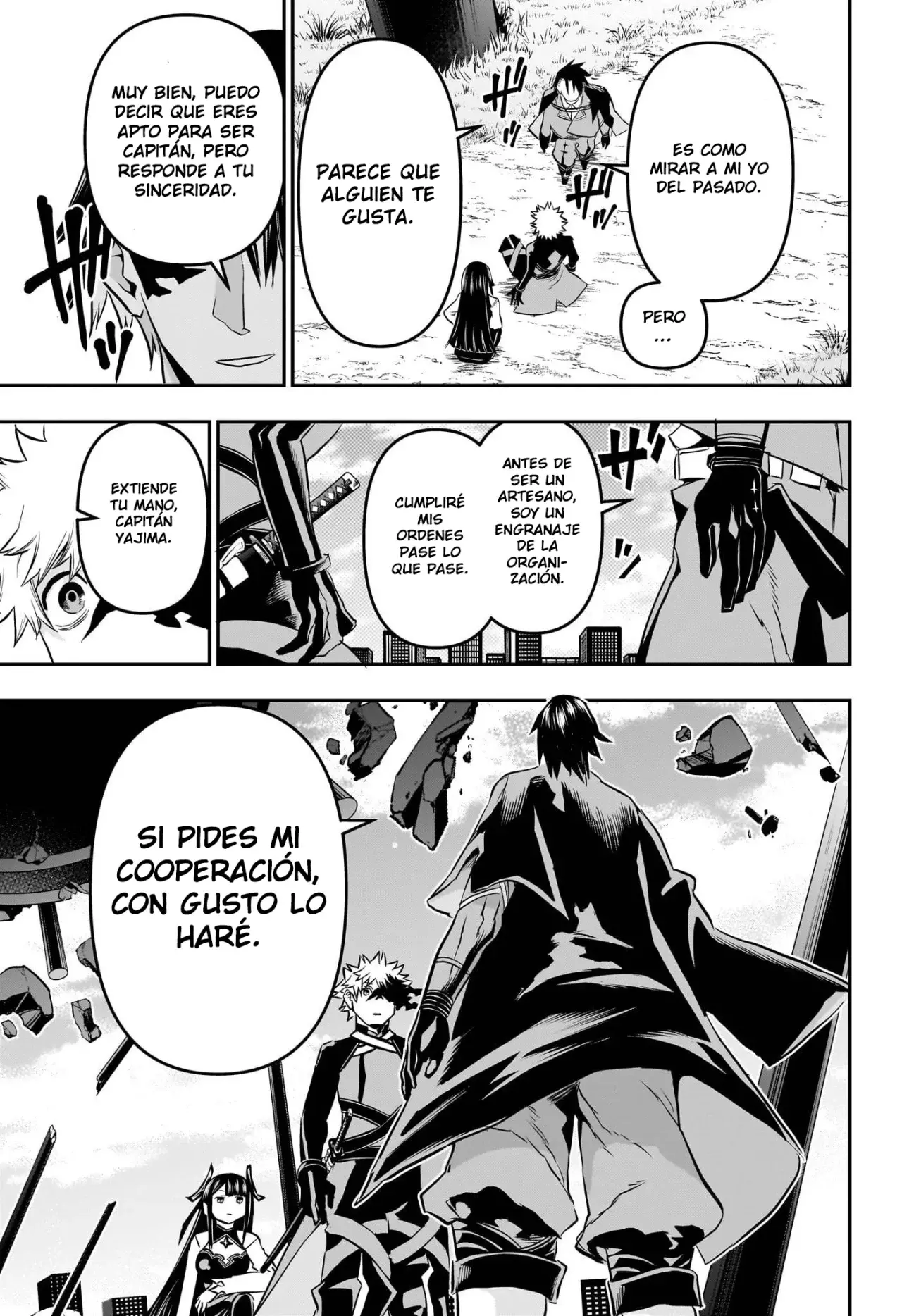 Read Nue's Exorcist ES Manga Online