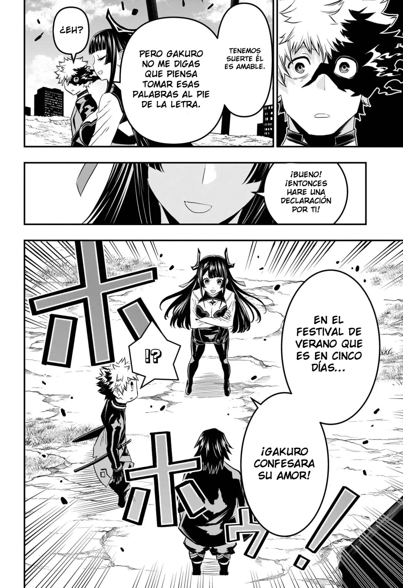 Read Nue's Exorcist ES Manga Online